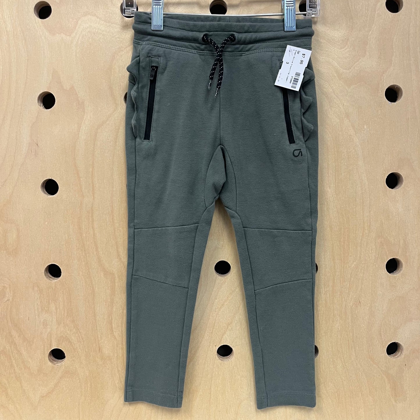 Green Active Drawstring Joggers