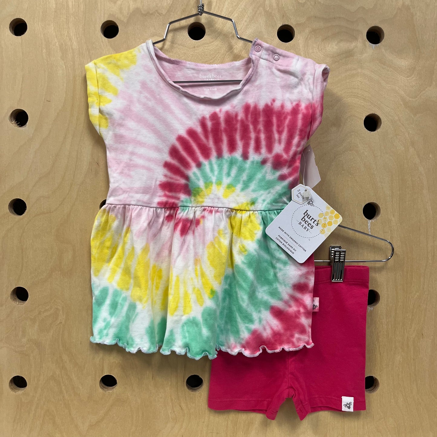 Rainbow Tie Dye Tee & Short Set NEW!!!