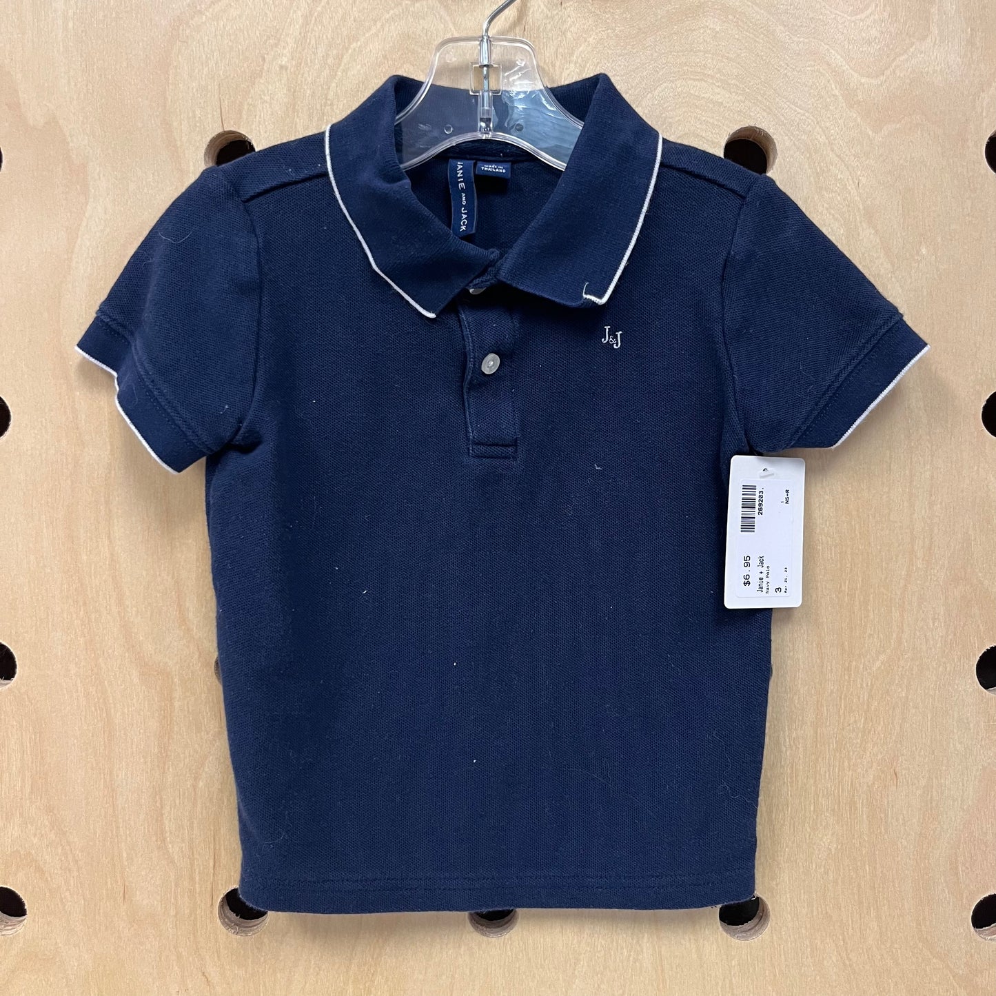 Navy Polo