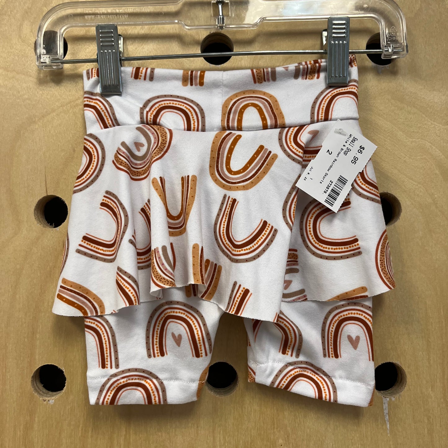 White & Brown Rainbow Skorts