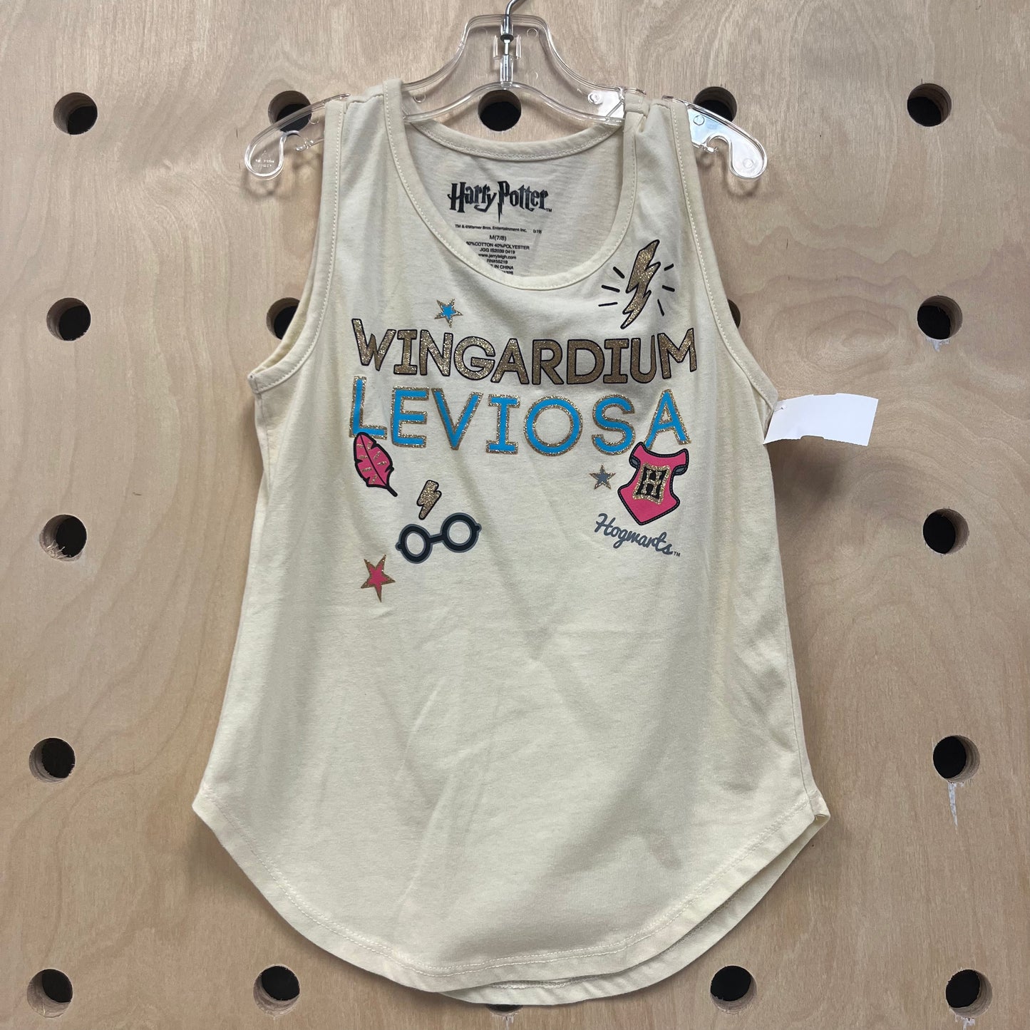 Harry Potter Yellow Tank