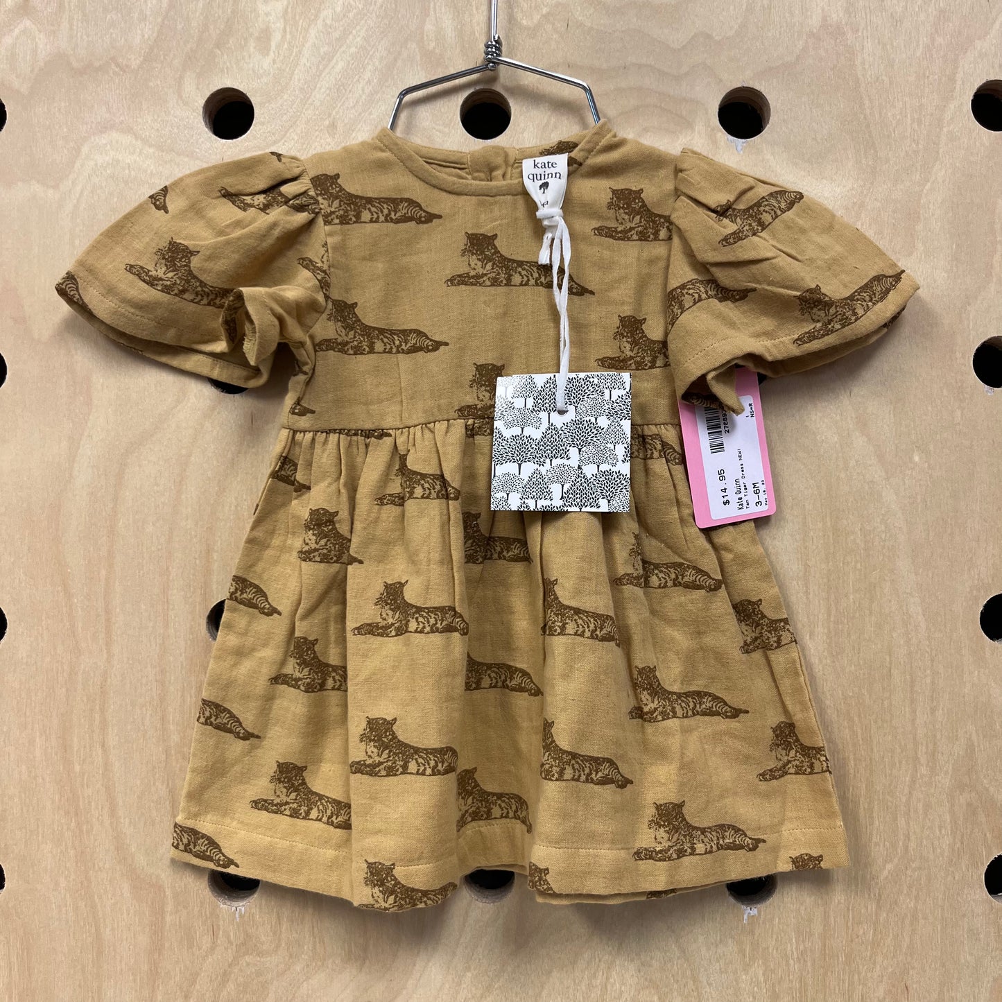 Tan Tiger Dress NEW!