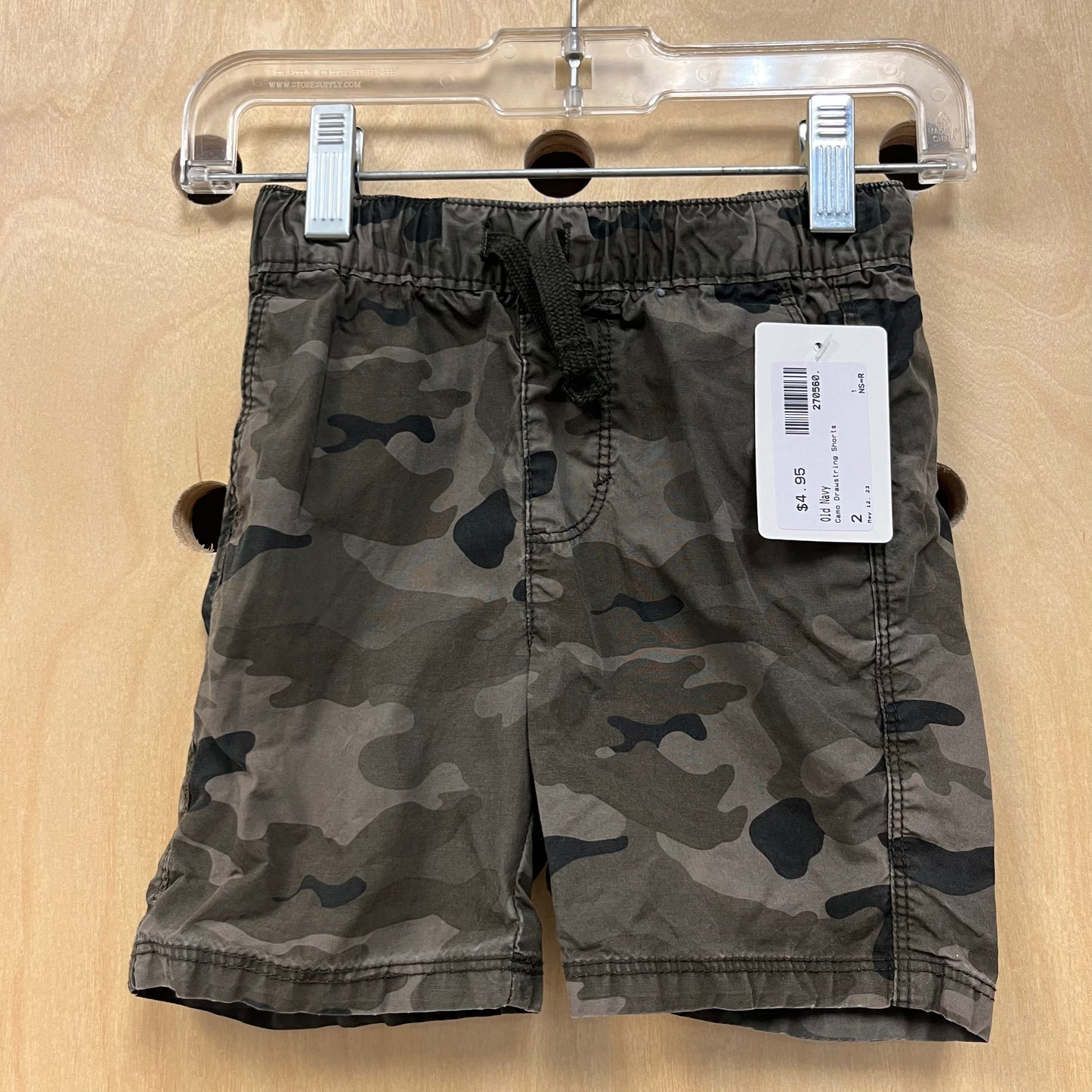 Camo Drawstring Shorts