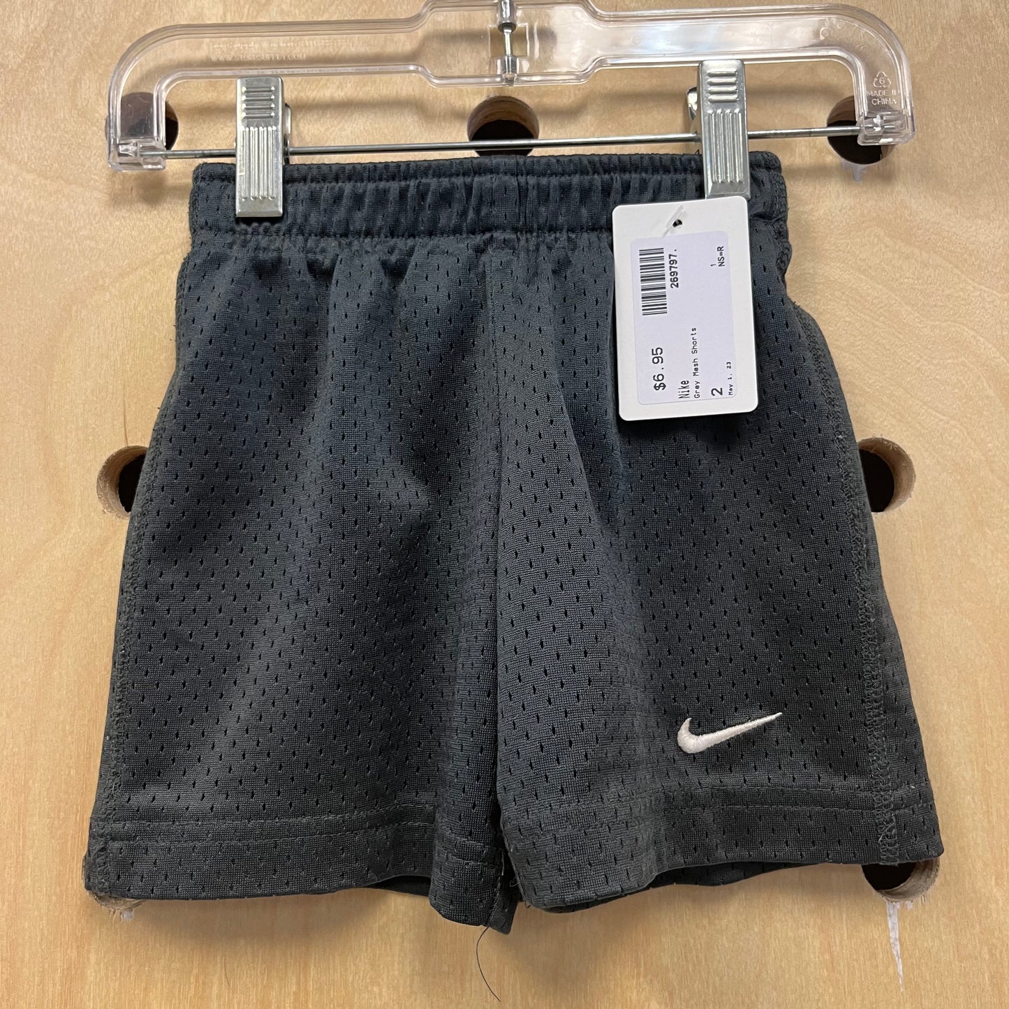 Grey Mesh Shorts