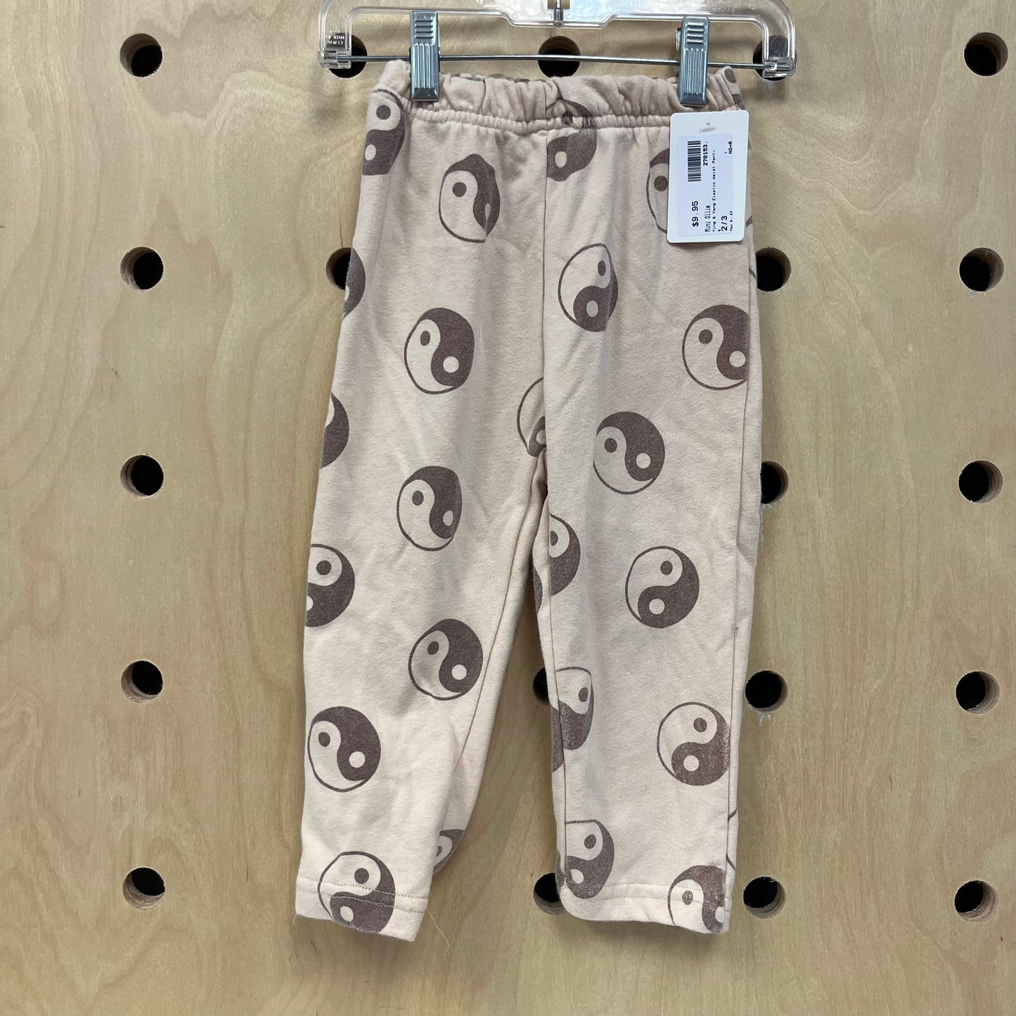 Ying & Yang Elastic Waist Pants