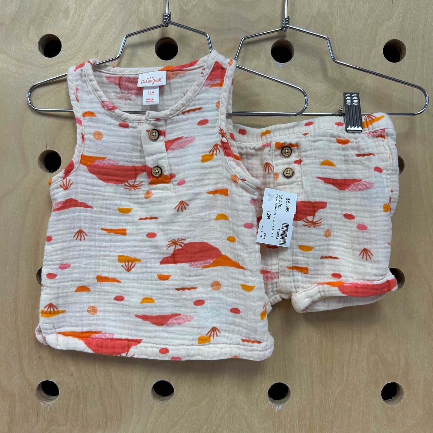 Cream Sunset Palm Gauze Outfit