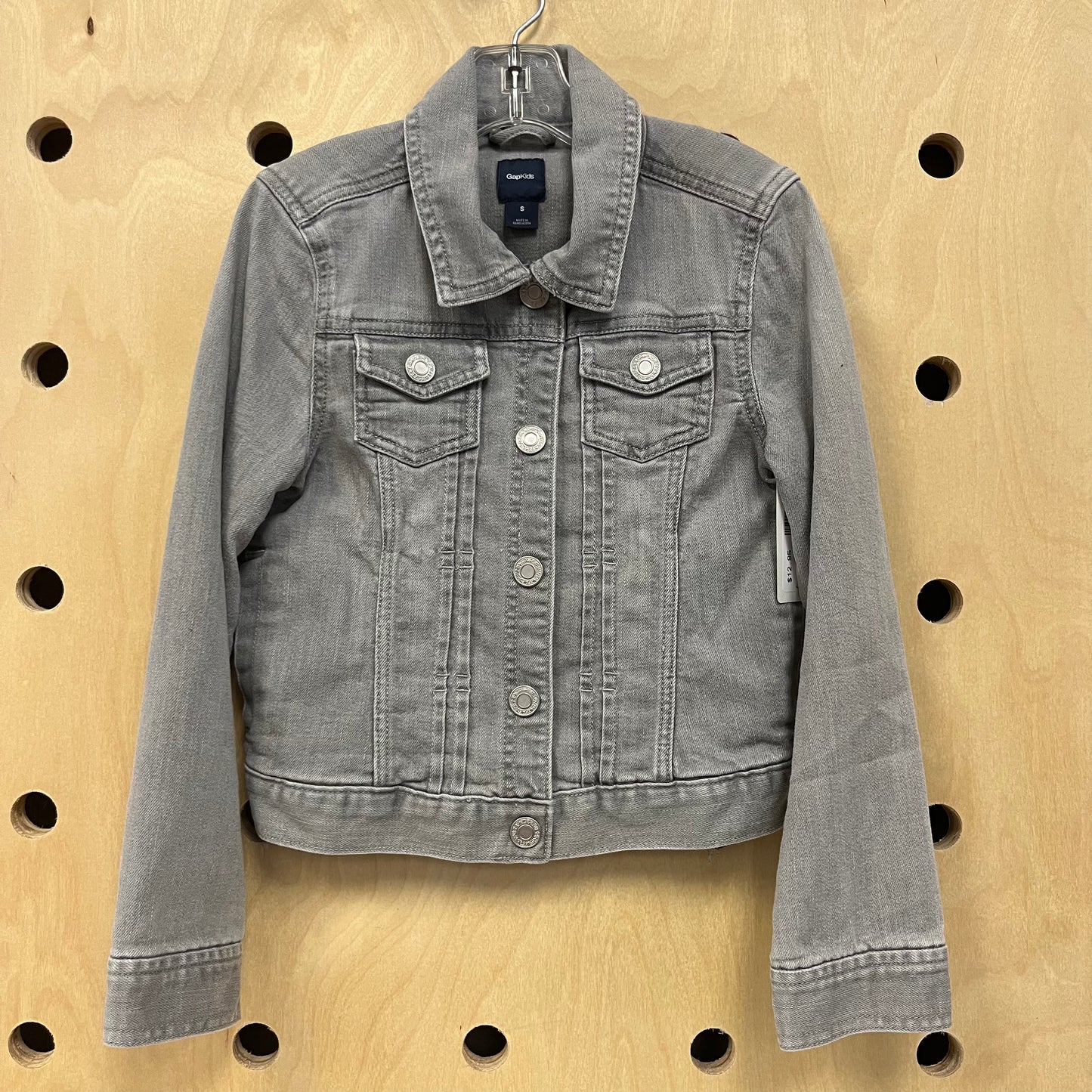 Grey Snap Denim Jacket