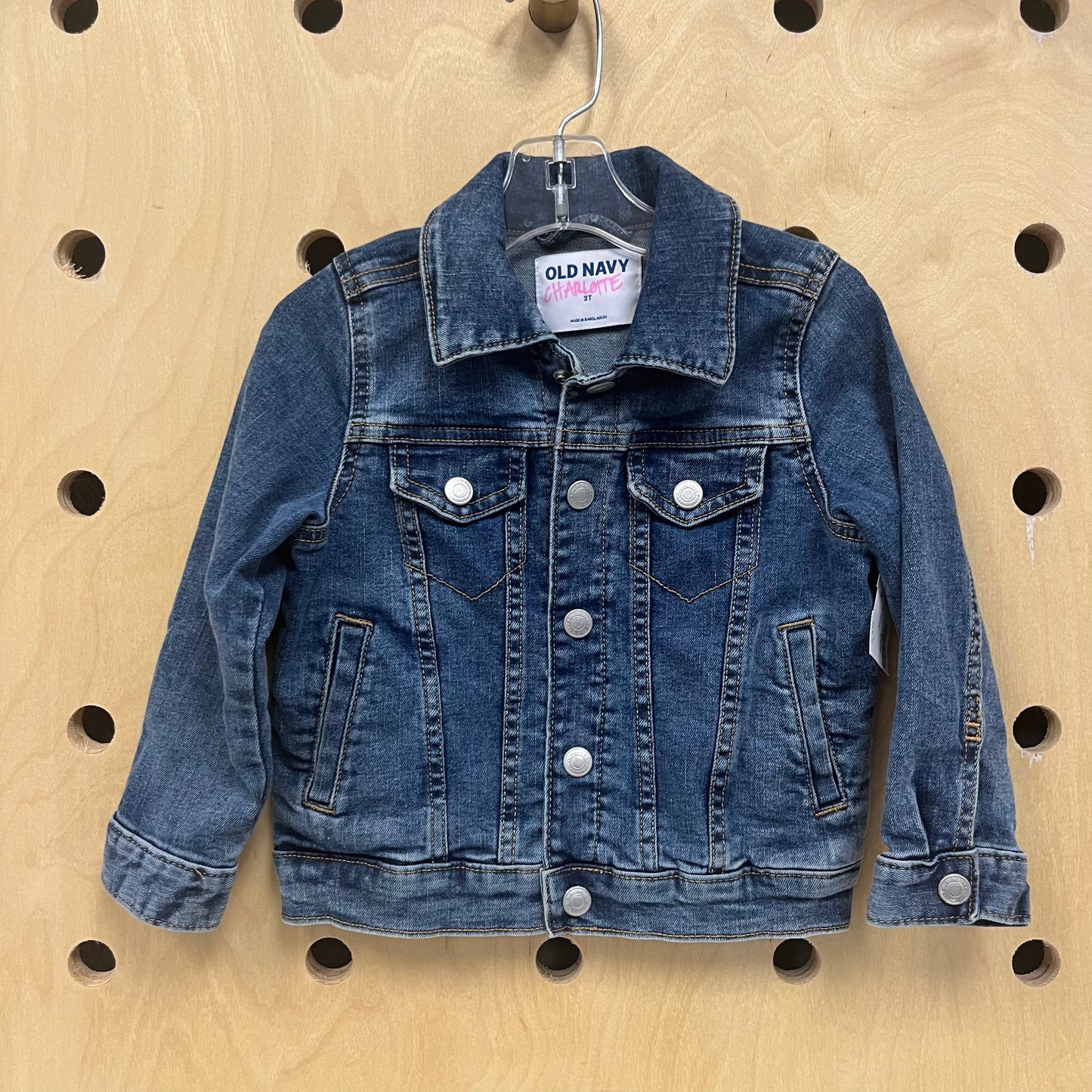 Blue Pocket Denim Jacket