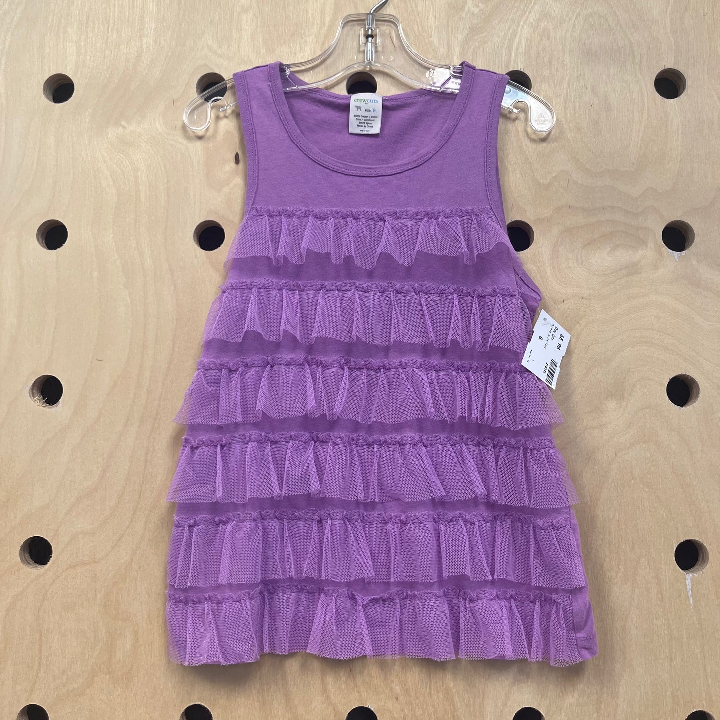 Purple Tulle Tank