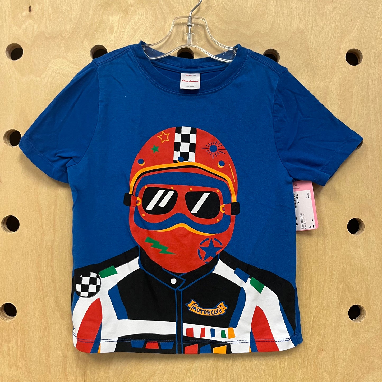 Blue Racer Tee