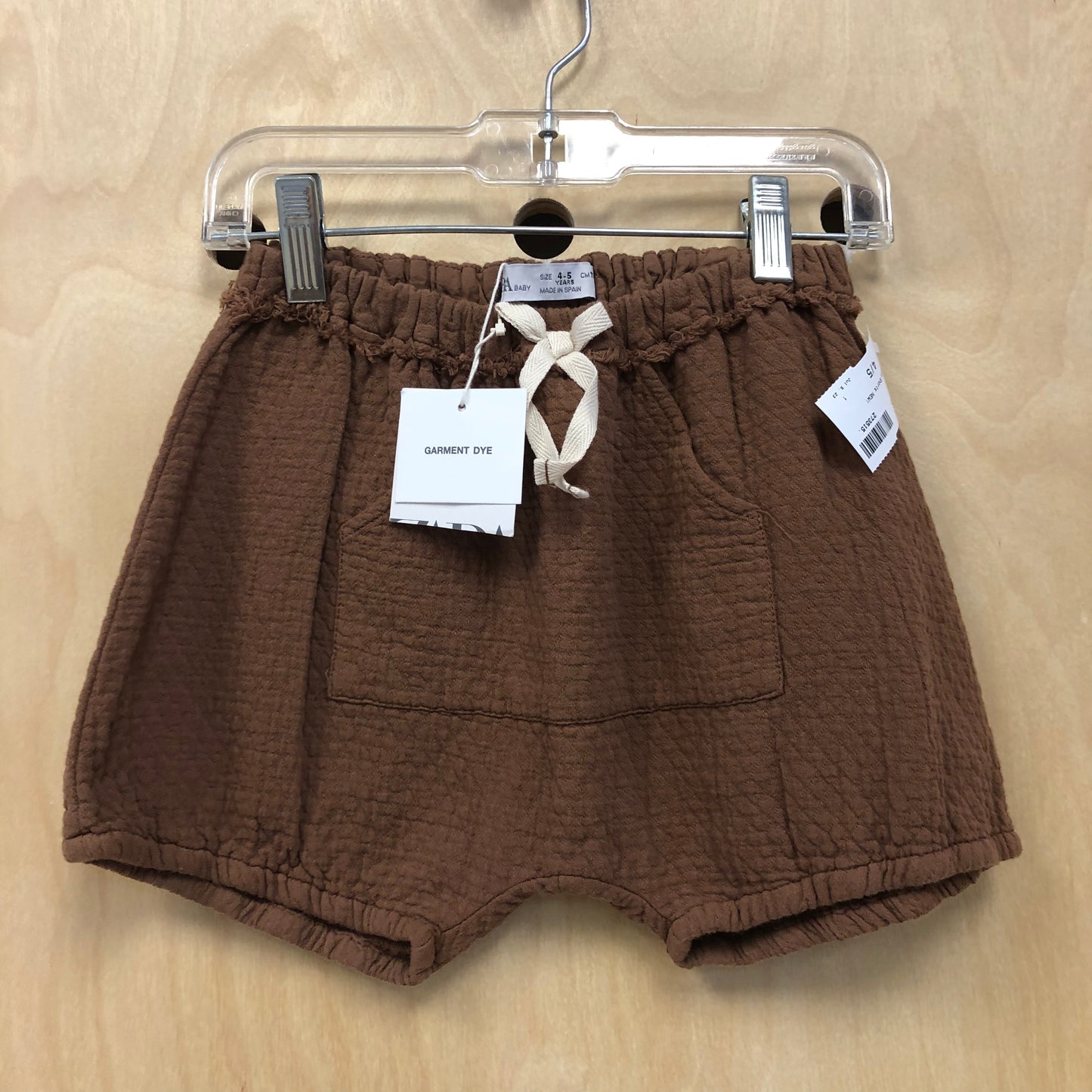 Brown Bubble Shorts NEW!