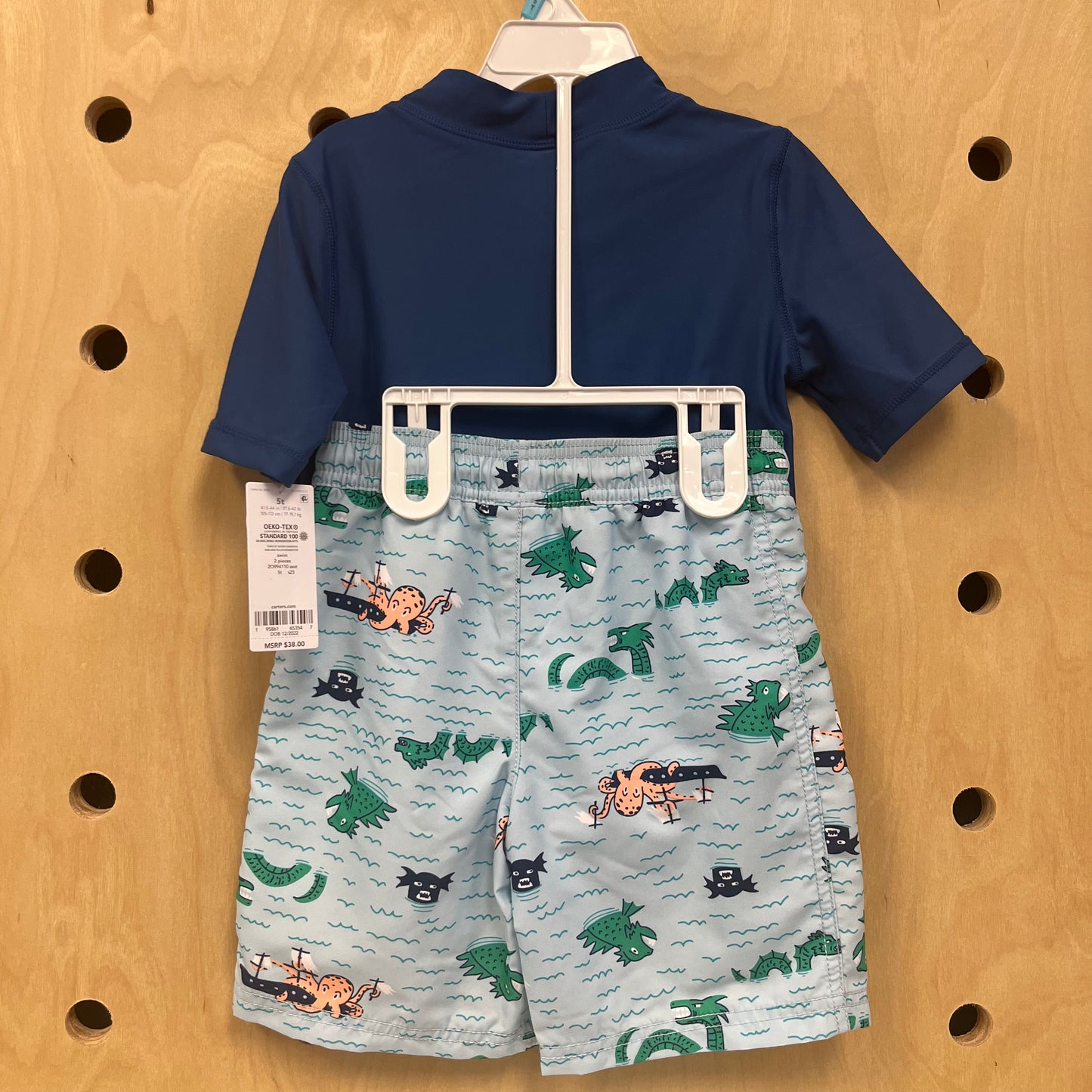 Octopus Swim Shirt & Shorts Set