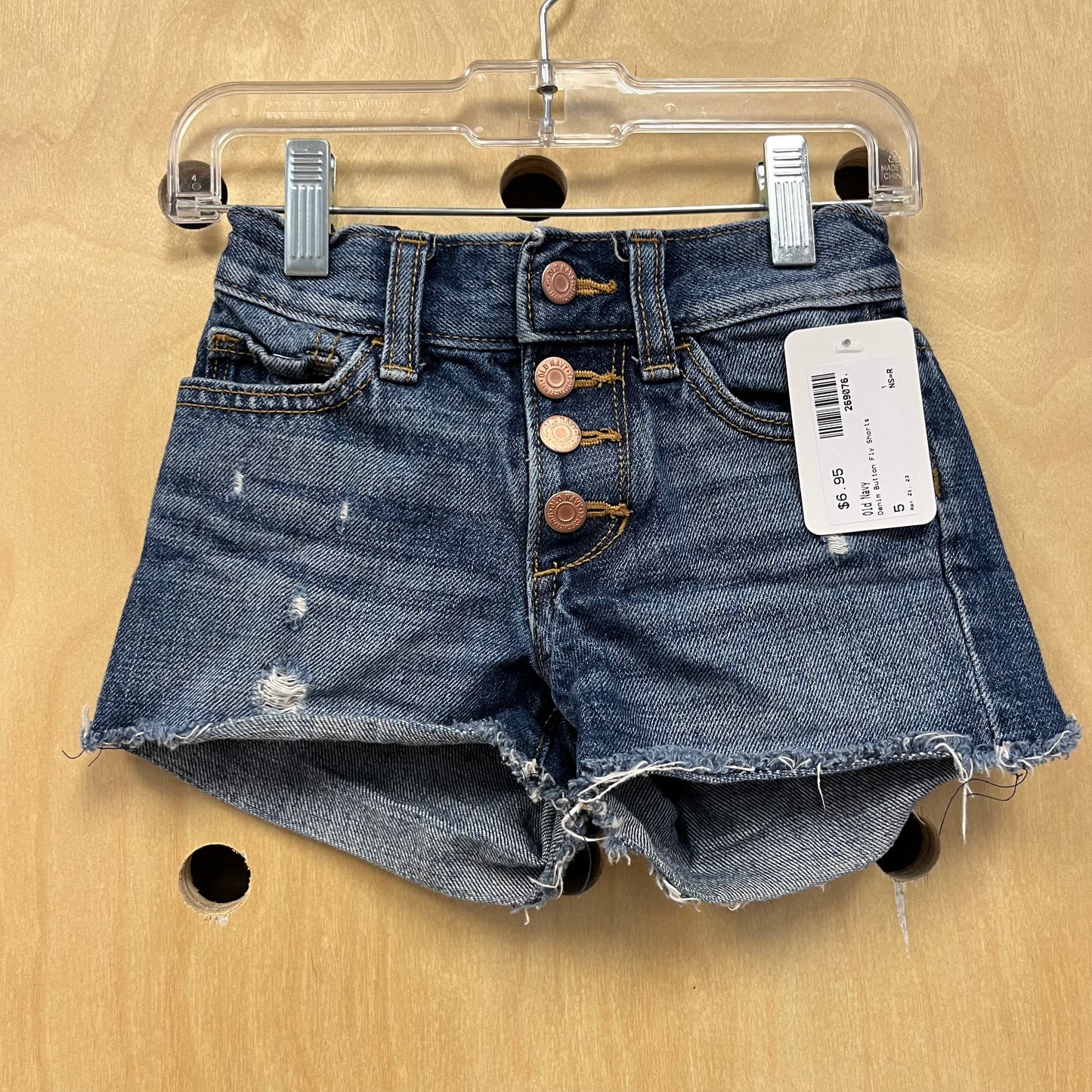 Denim Button Fly Shorts