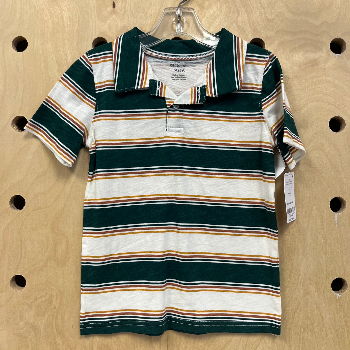 Green & White Striped Polo NEW!!