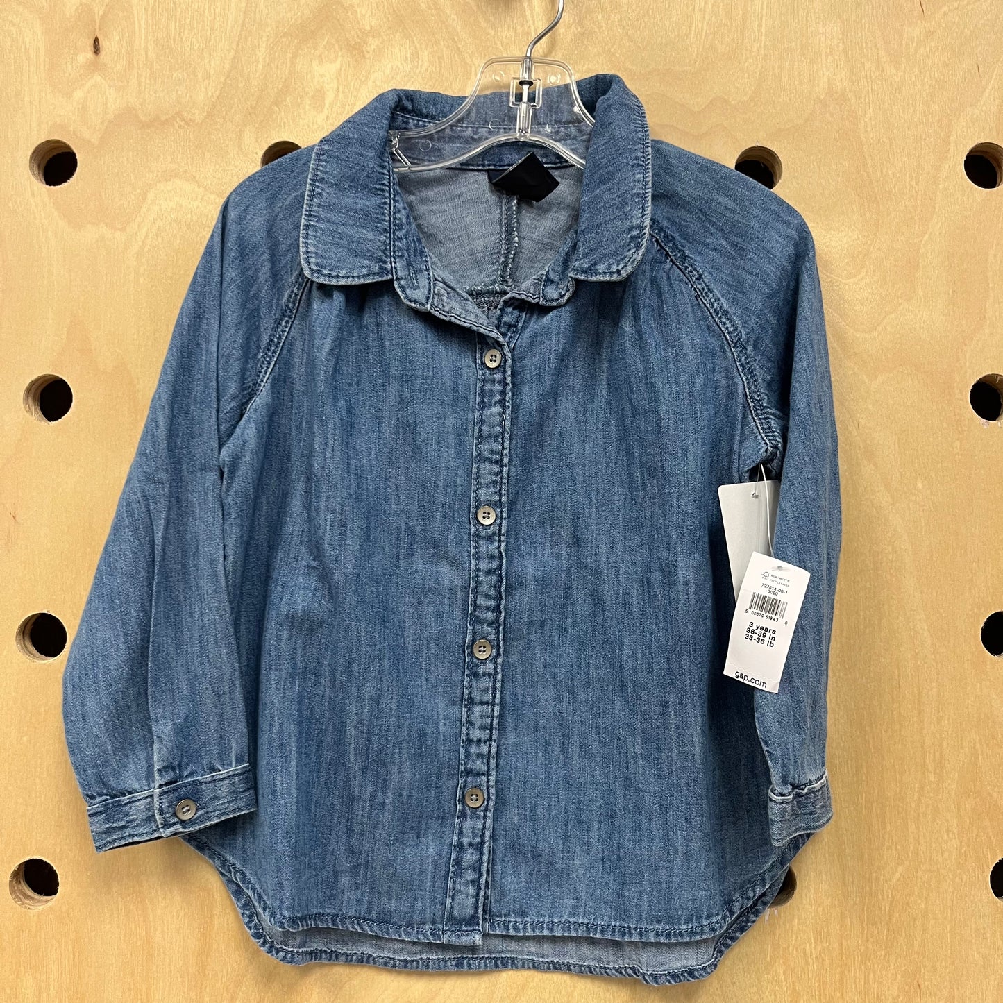 Denim Button Up Shirt NEW!