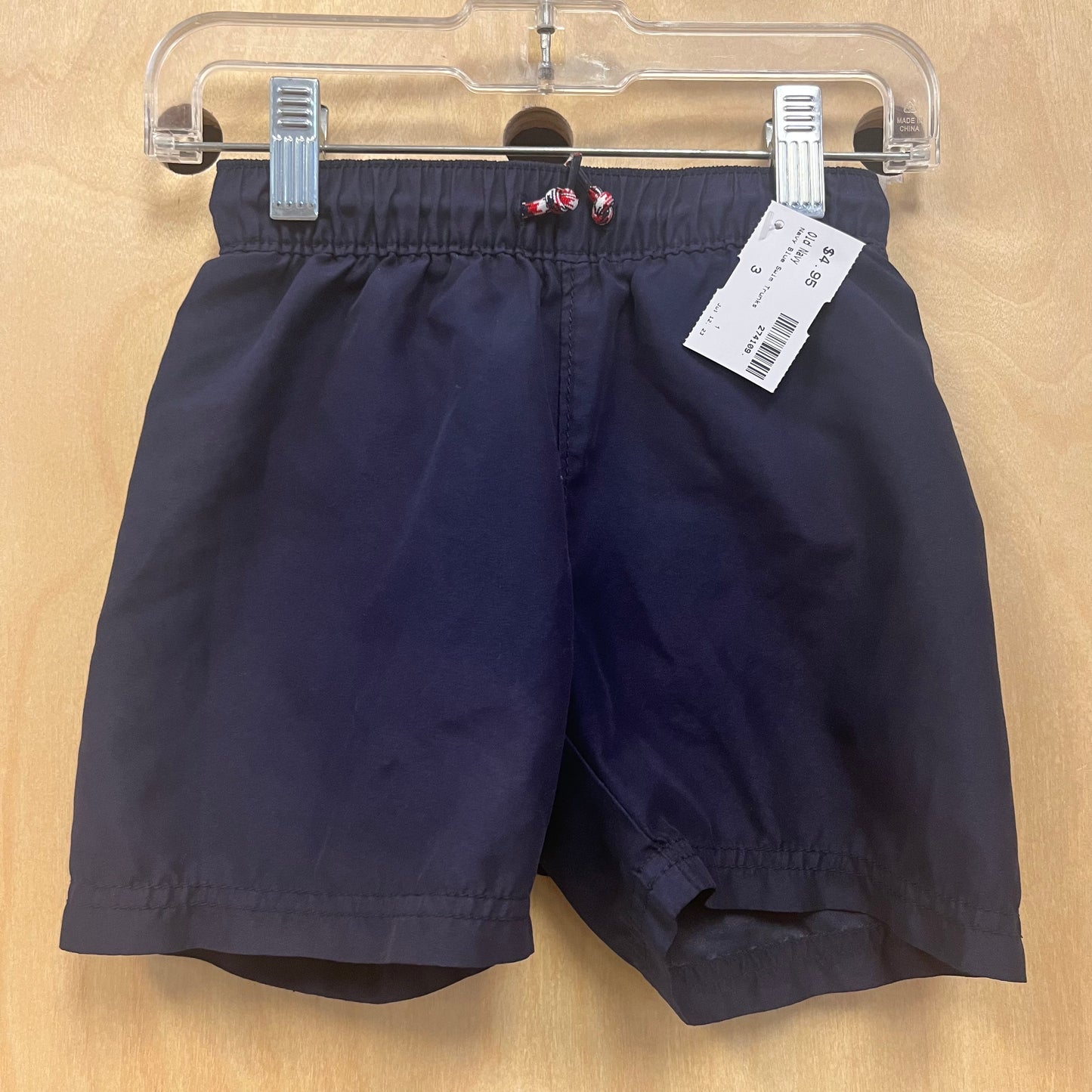 Navy Blue Swim Trunks