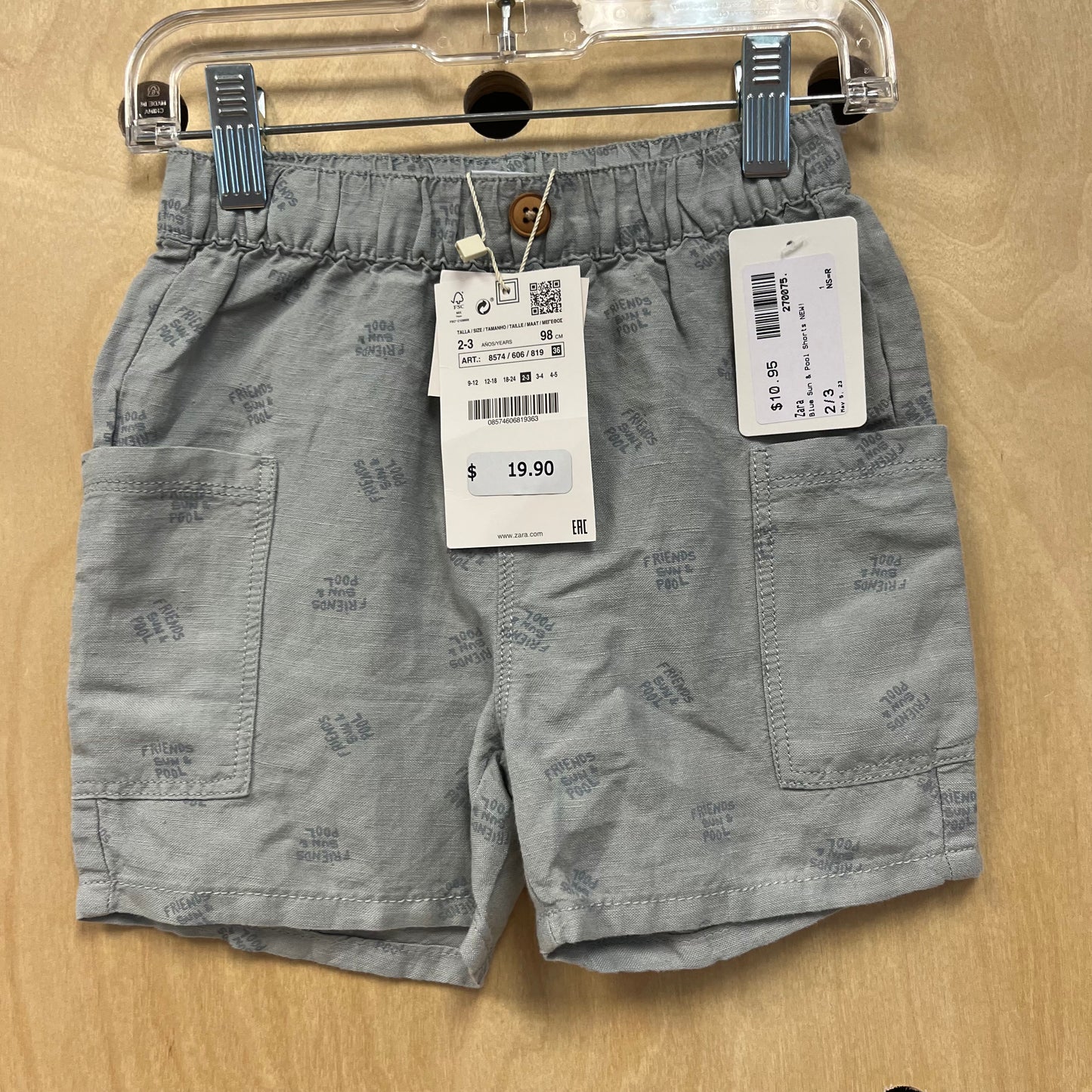 Blue Sun & Pool Shorts NEW!