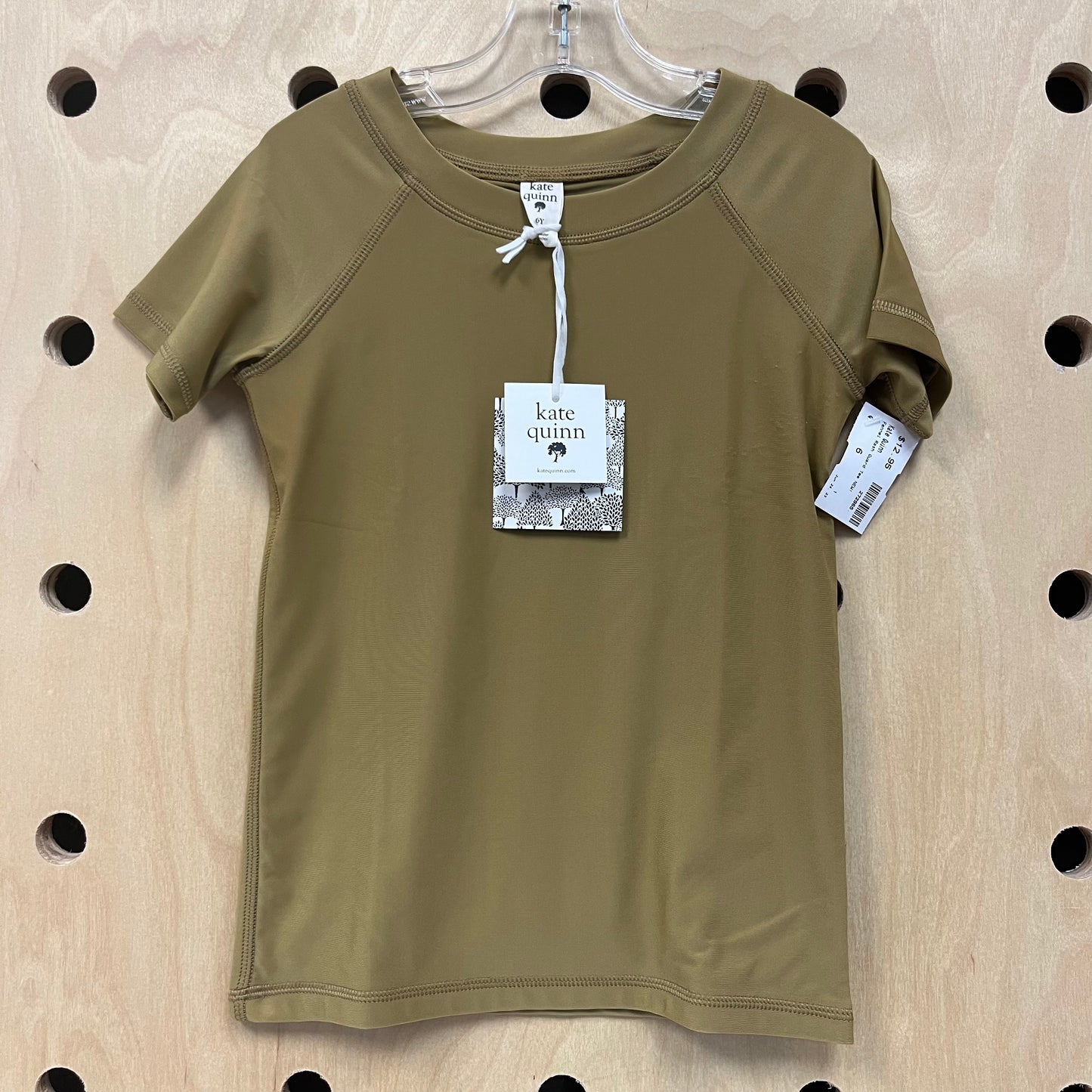 Fennel Rash Guard Tee NEW!