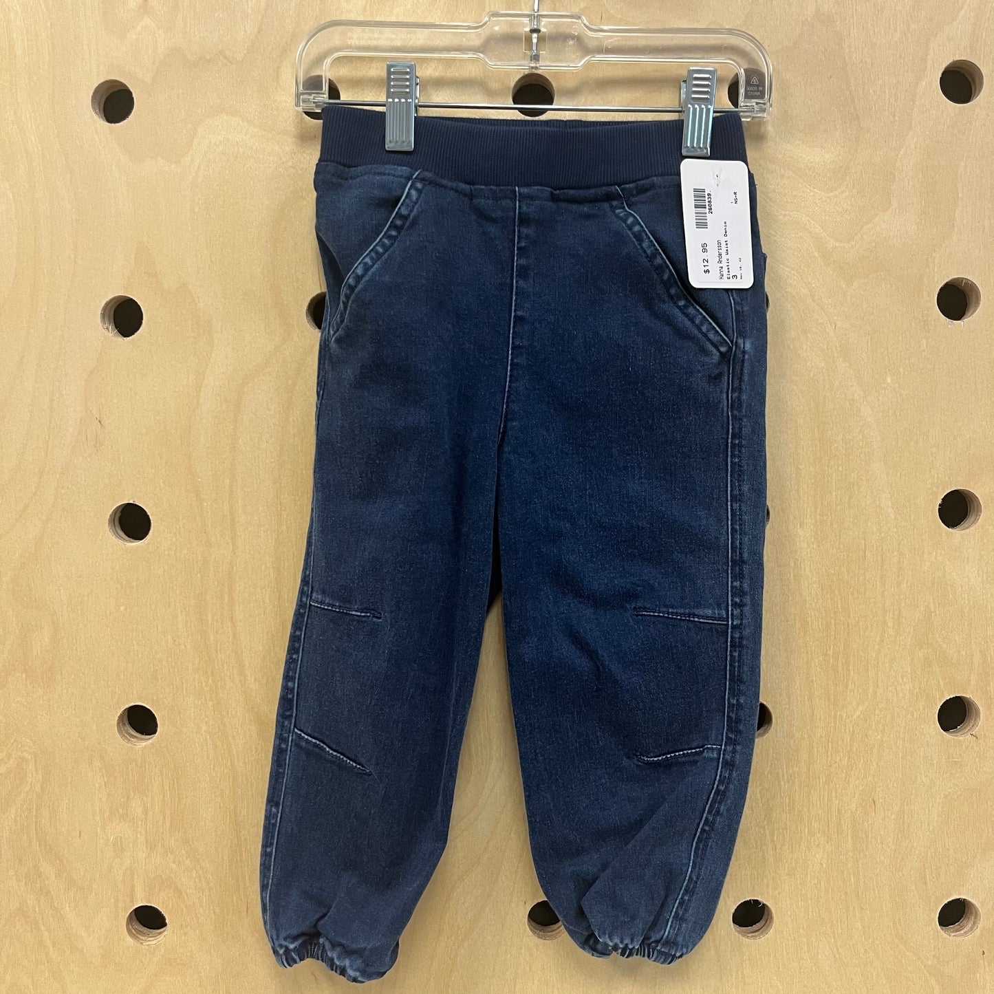 Elastic Waist Denim Joggers