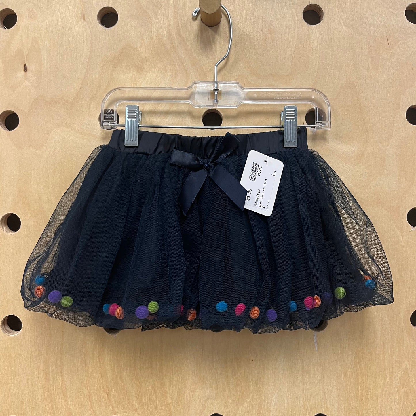 Black Tulle Pom Skirt