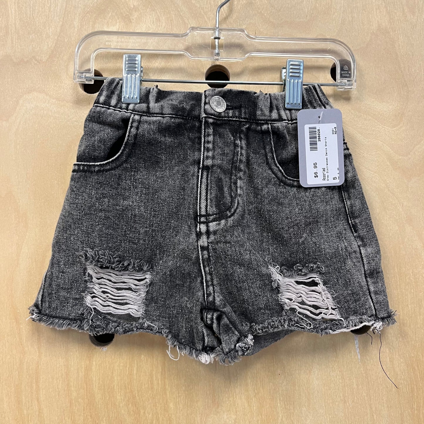 Grey Distressed Denim Shorts