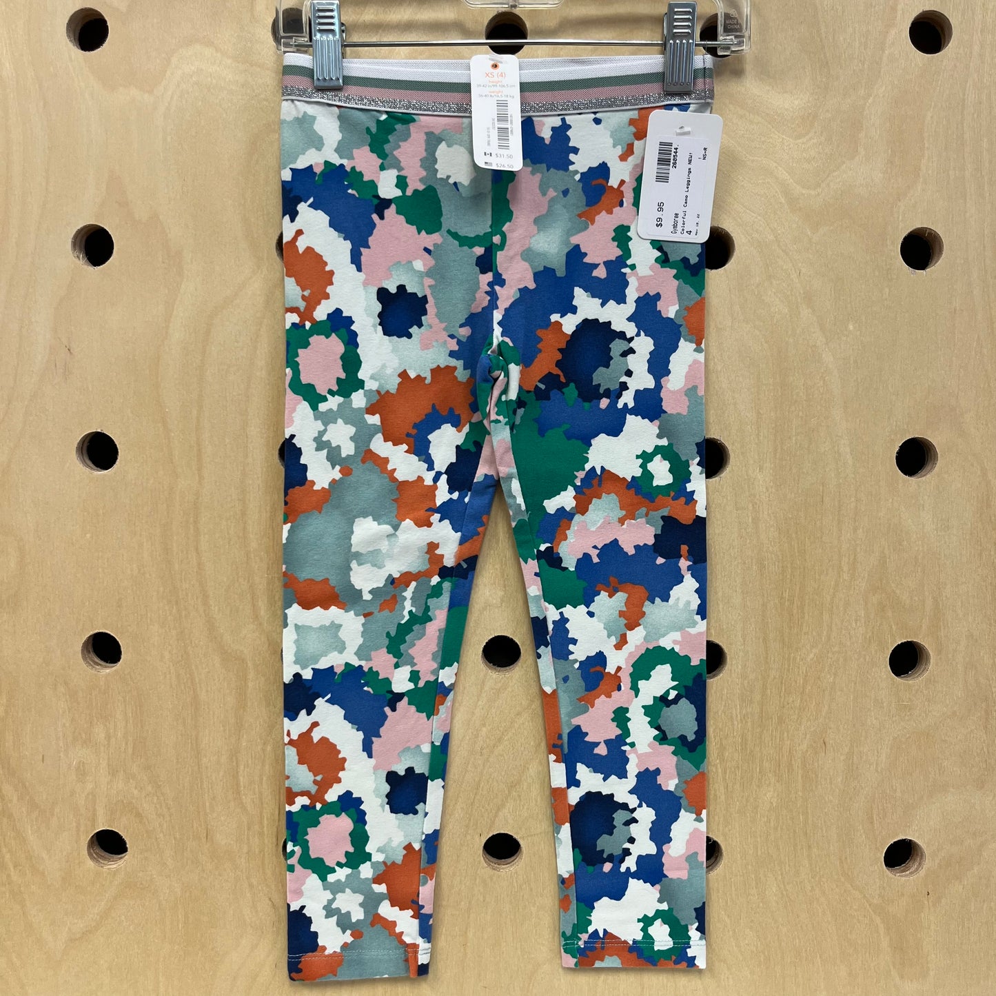 Colorful Camo Leggings NEW!