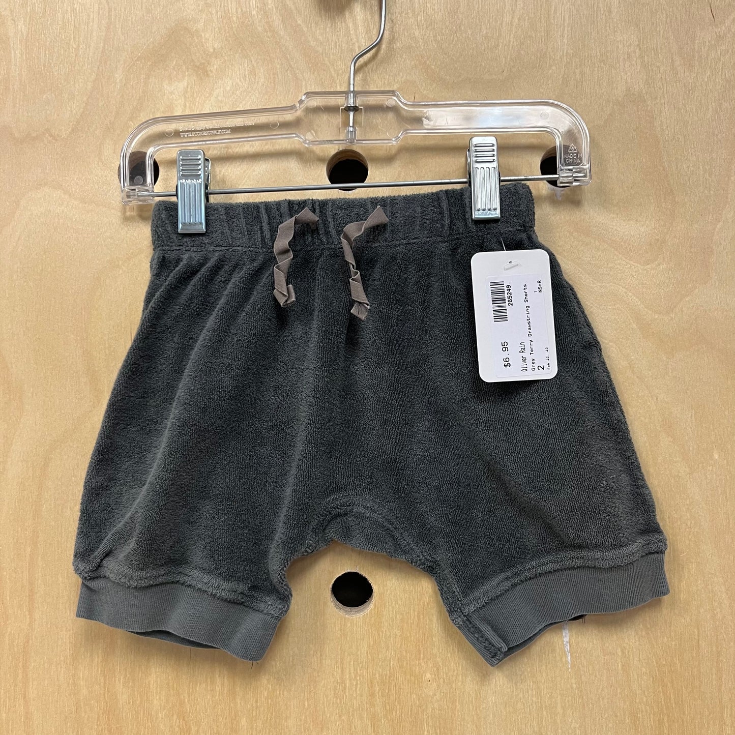 Grey Terry Drawstring Shorts