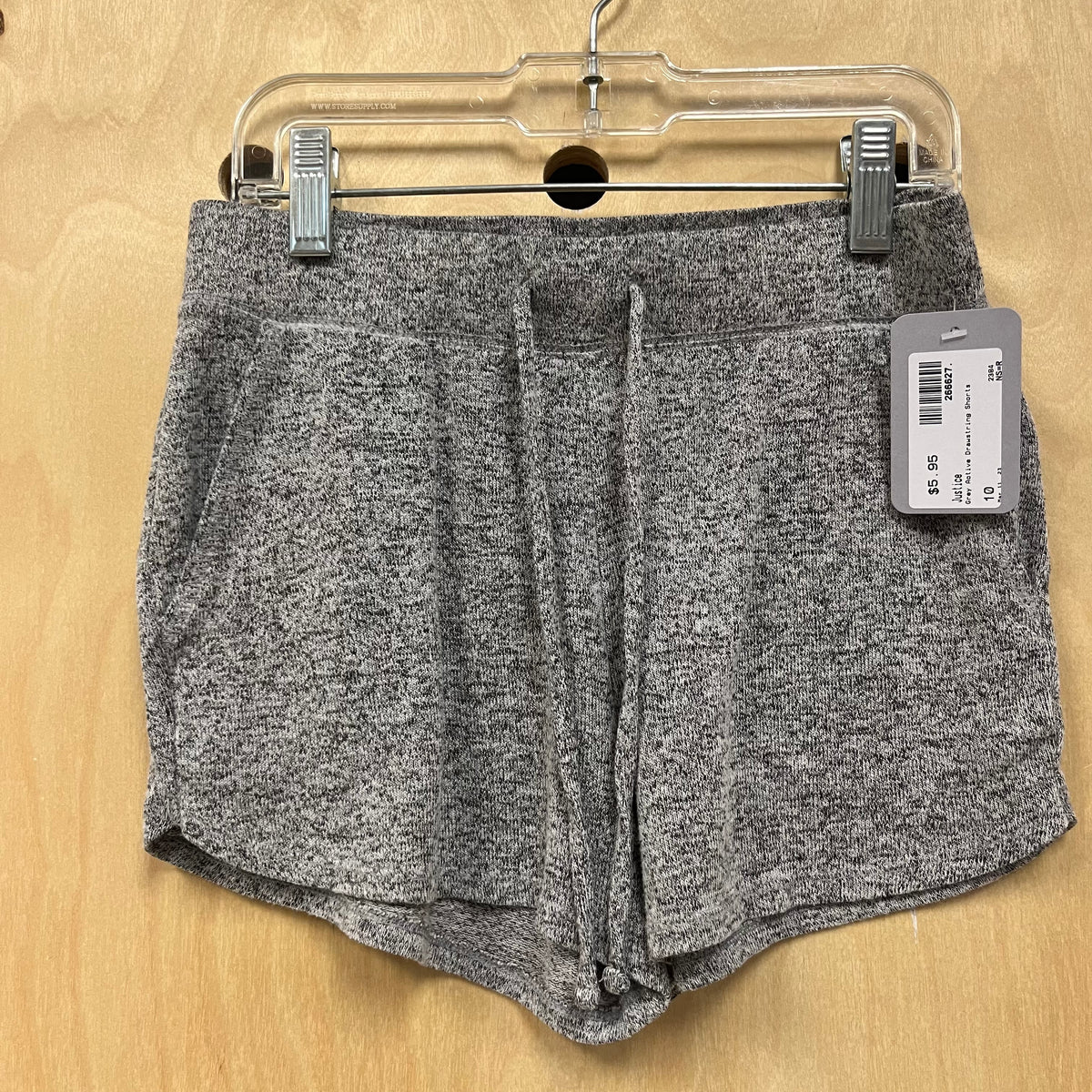 Grey Active Drawstring Shorts