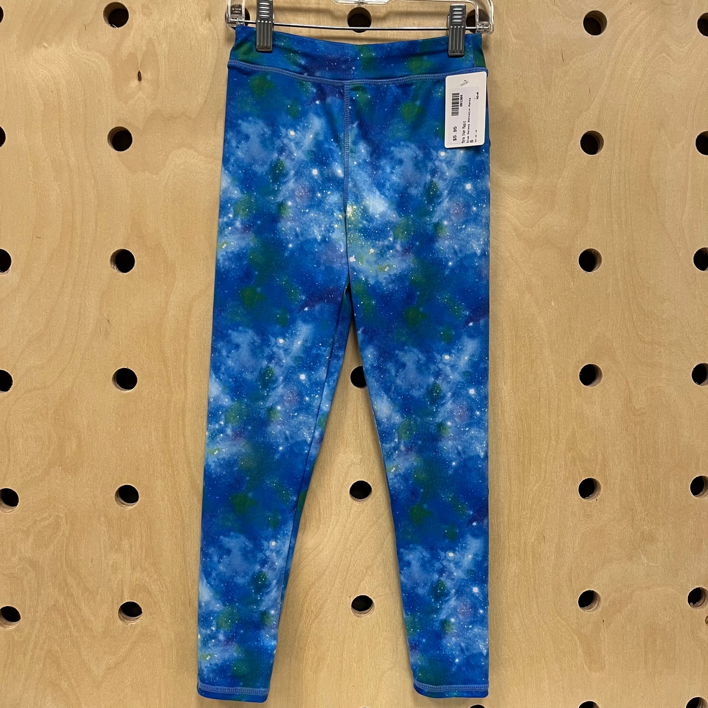 Blue Galaxy Athletic Pants