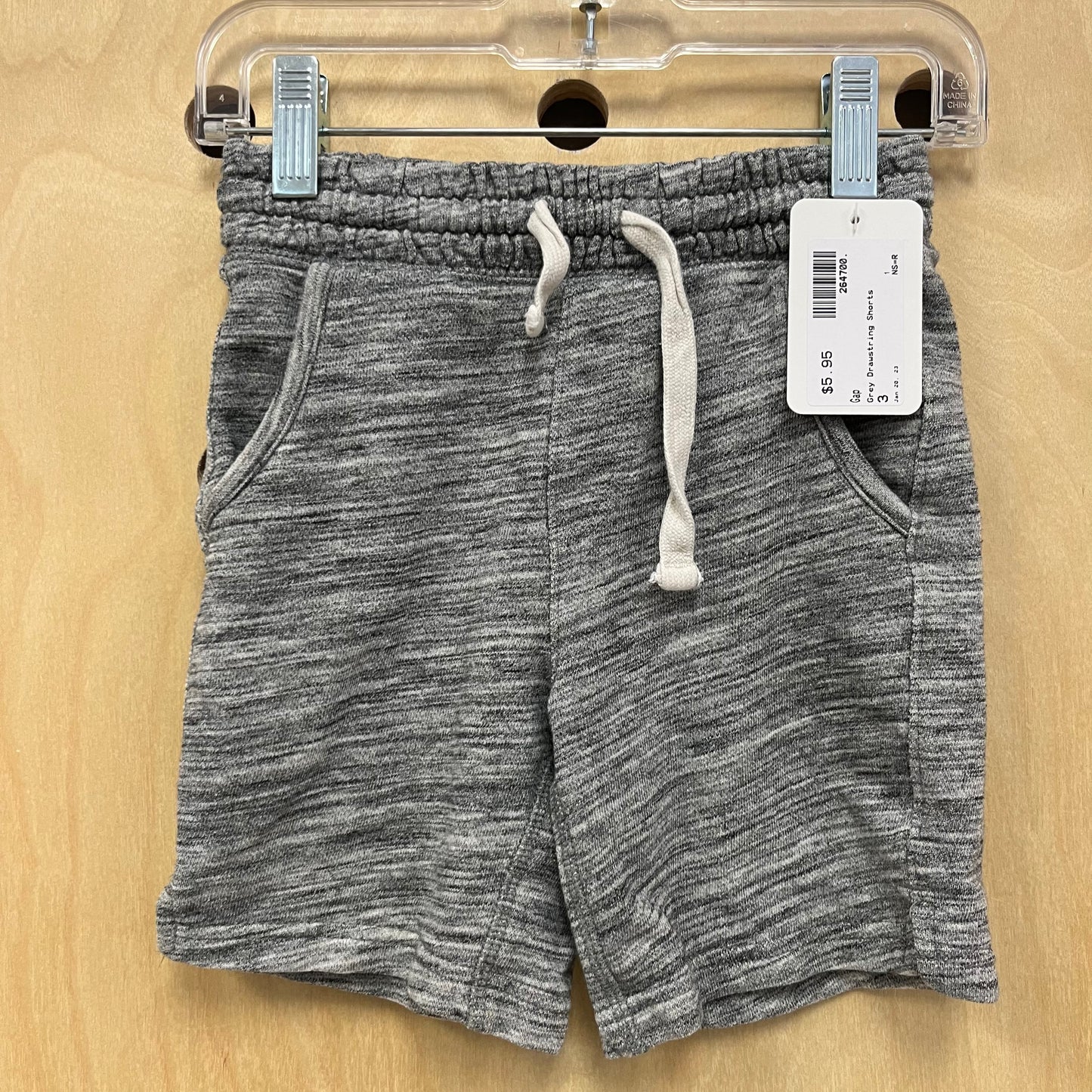 Grey Drawstring Shorts