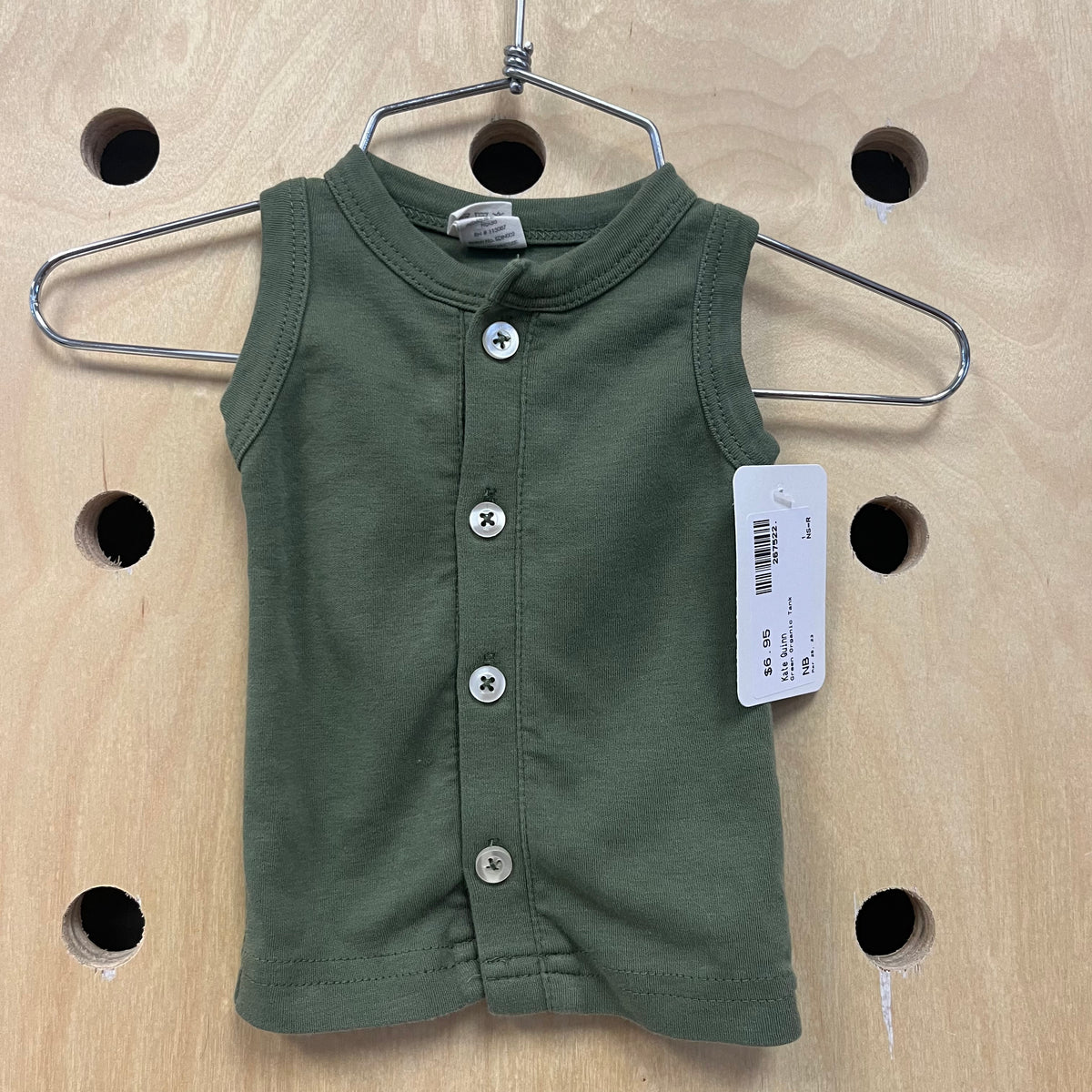 Green Organic Tank