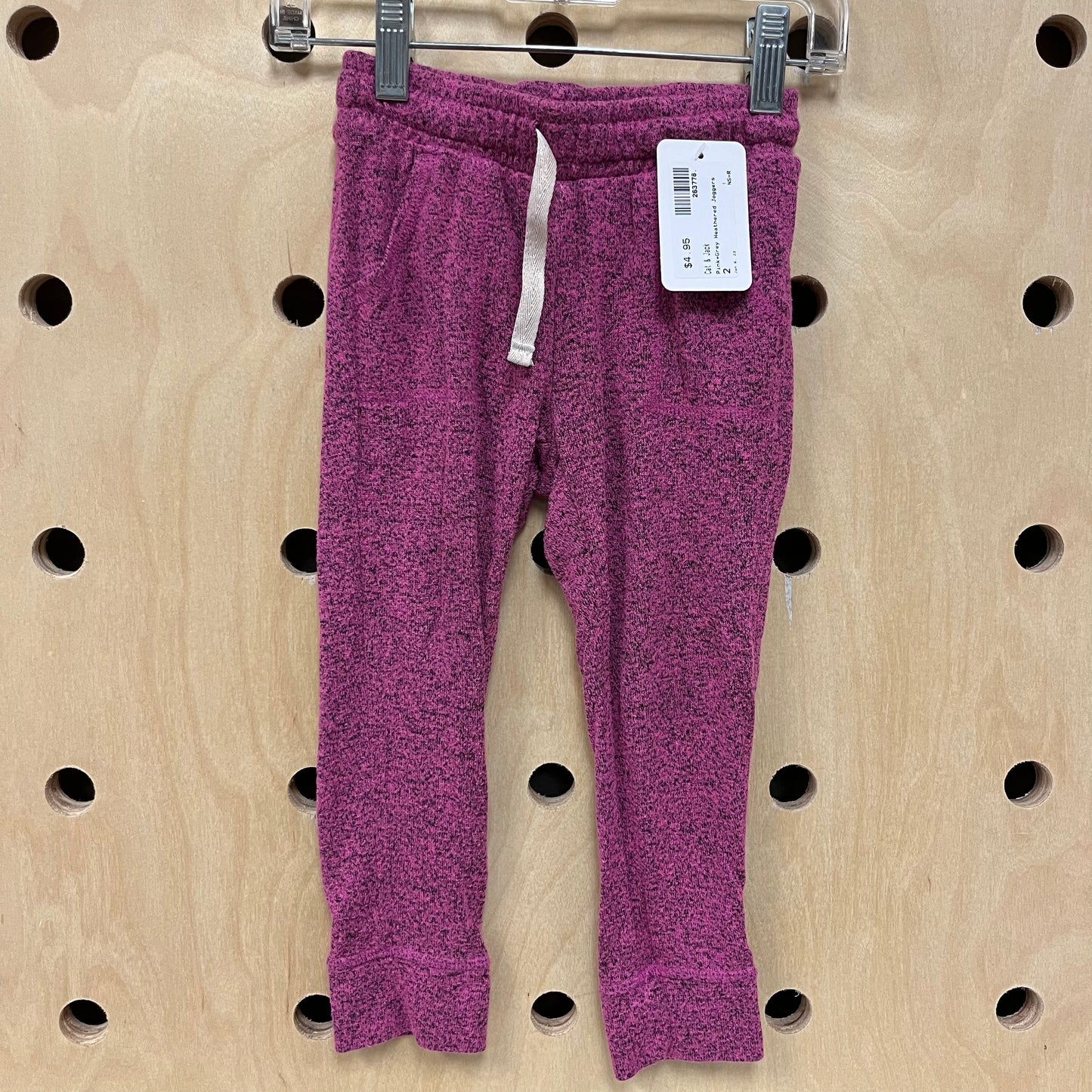 Pink+Grey Heathered Joggers