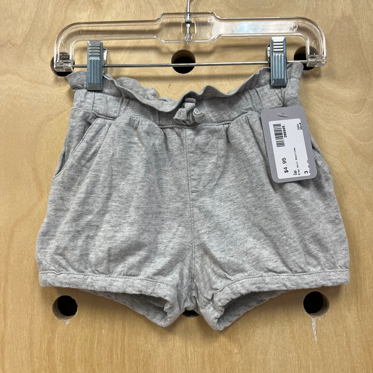 Grey Knit Shorties