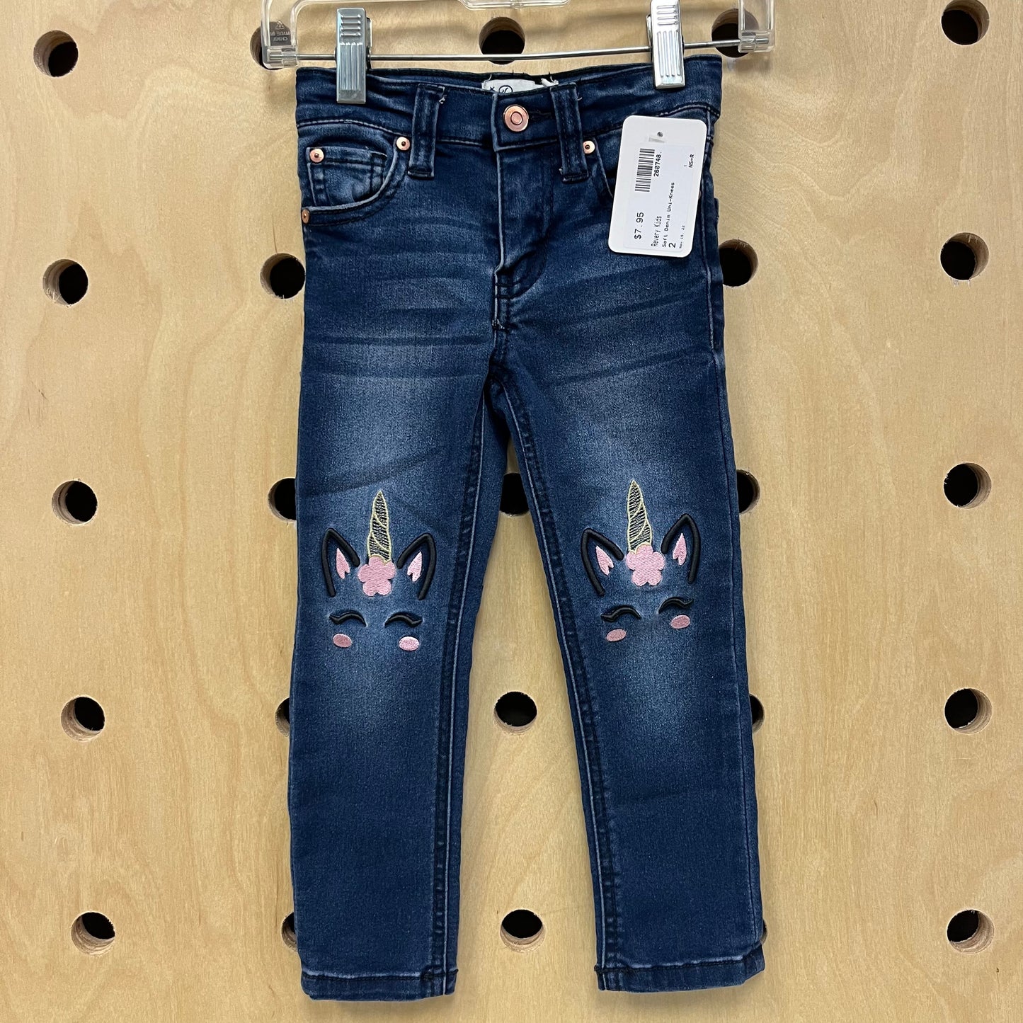 Soft Denim Uni-Knees
