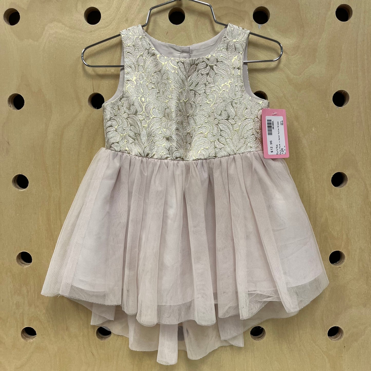 Pale Pink + Gold Tulle Dress