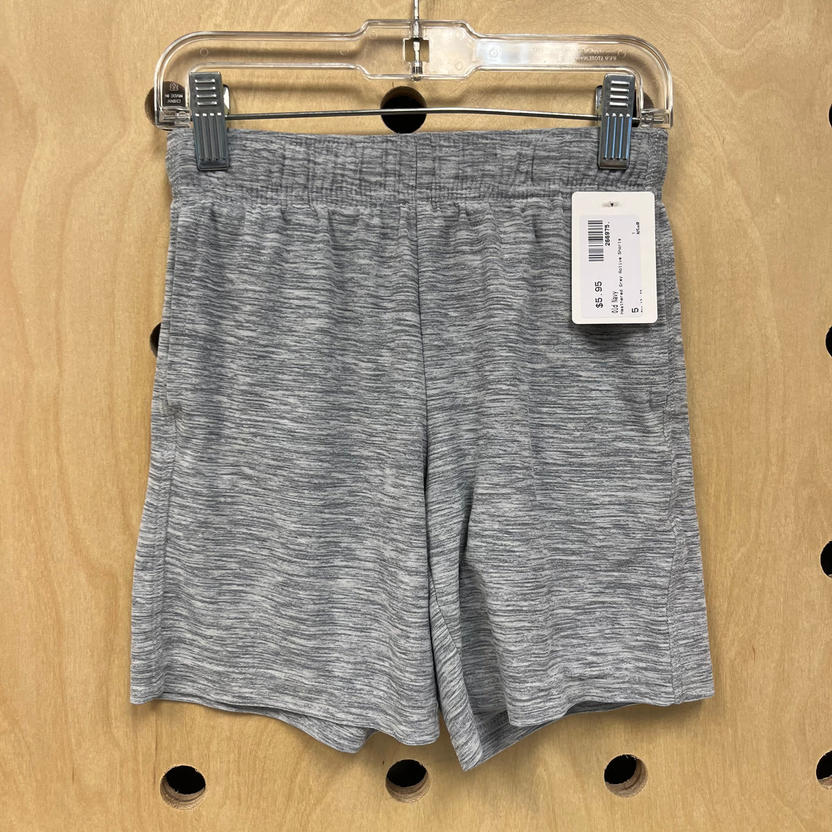 Heathered Grey Active Shorts
