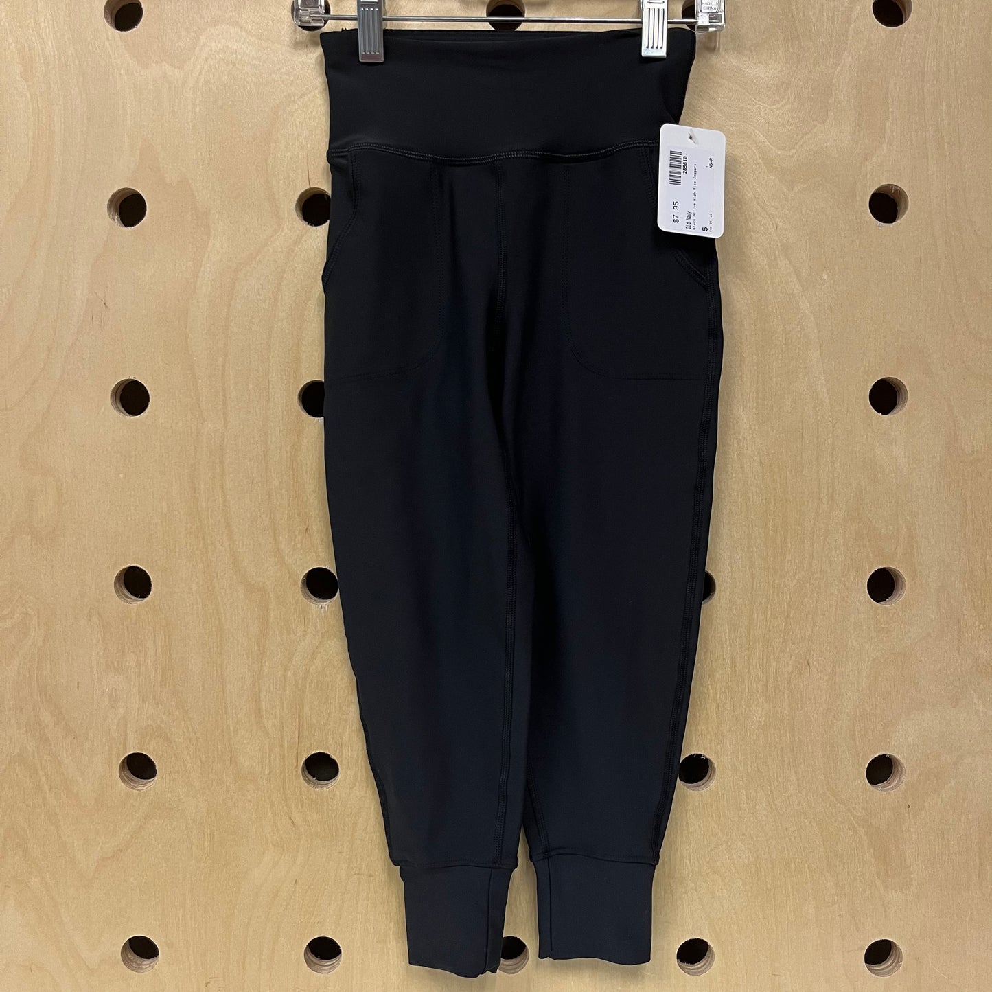 Black Active High Rise Joggers