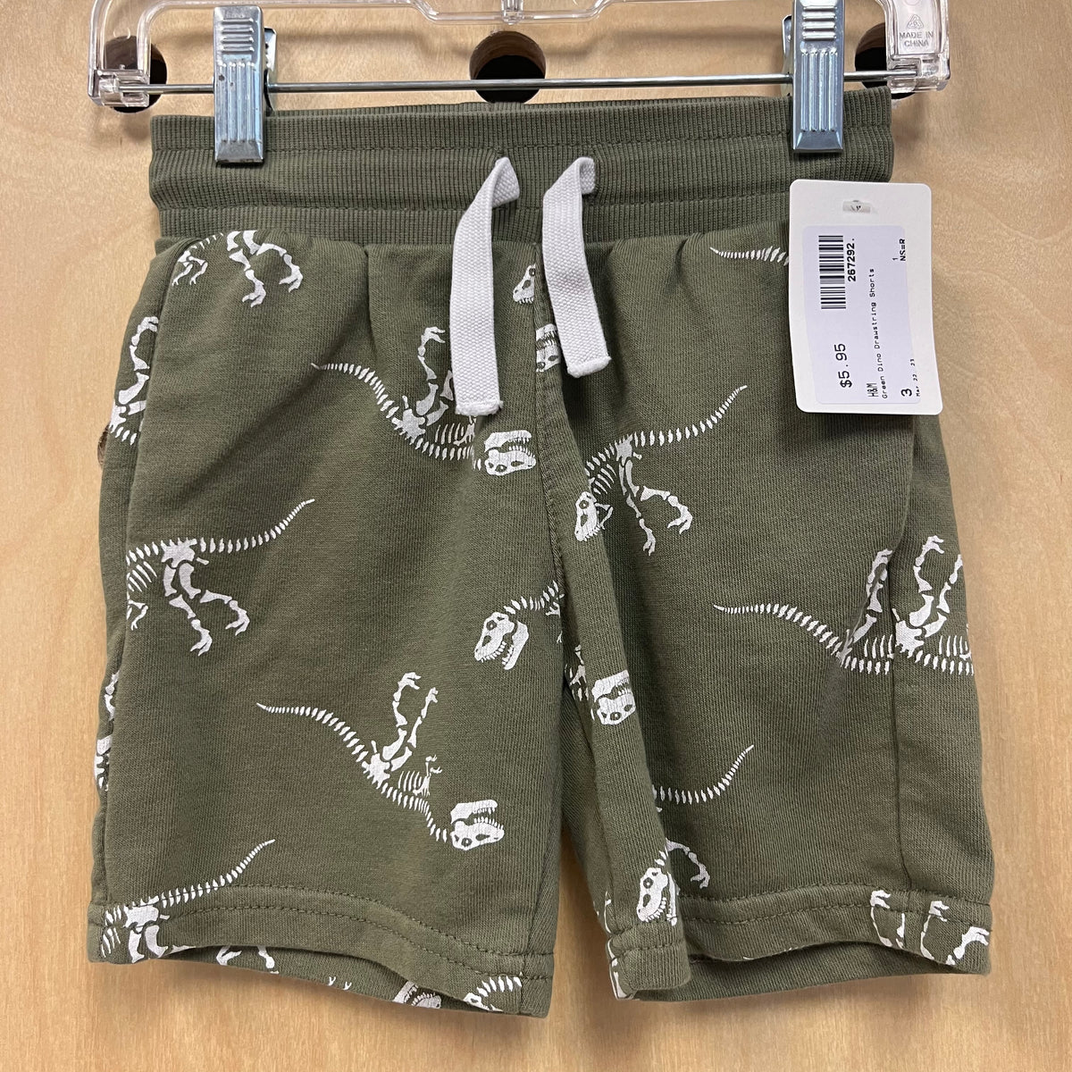 Green Dino Drawstring Shorts