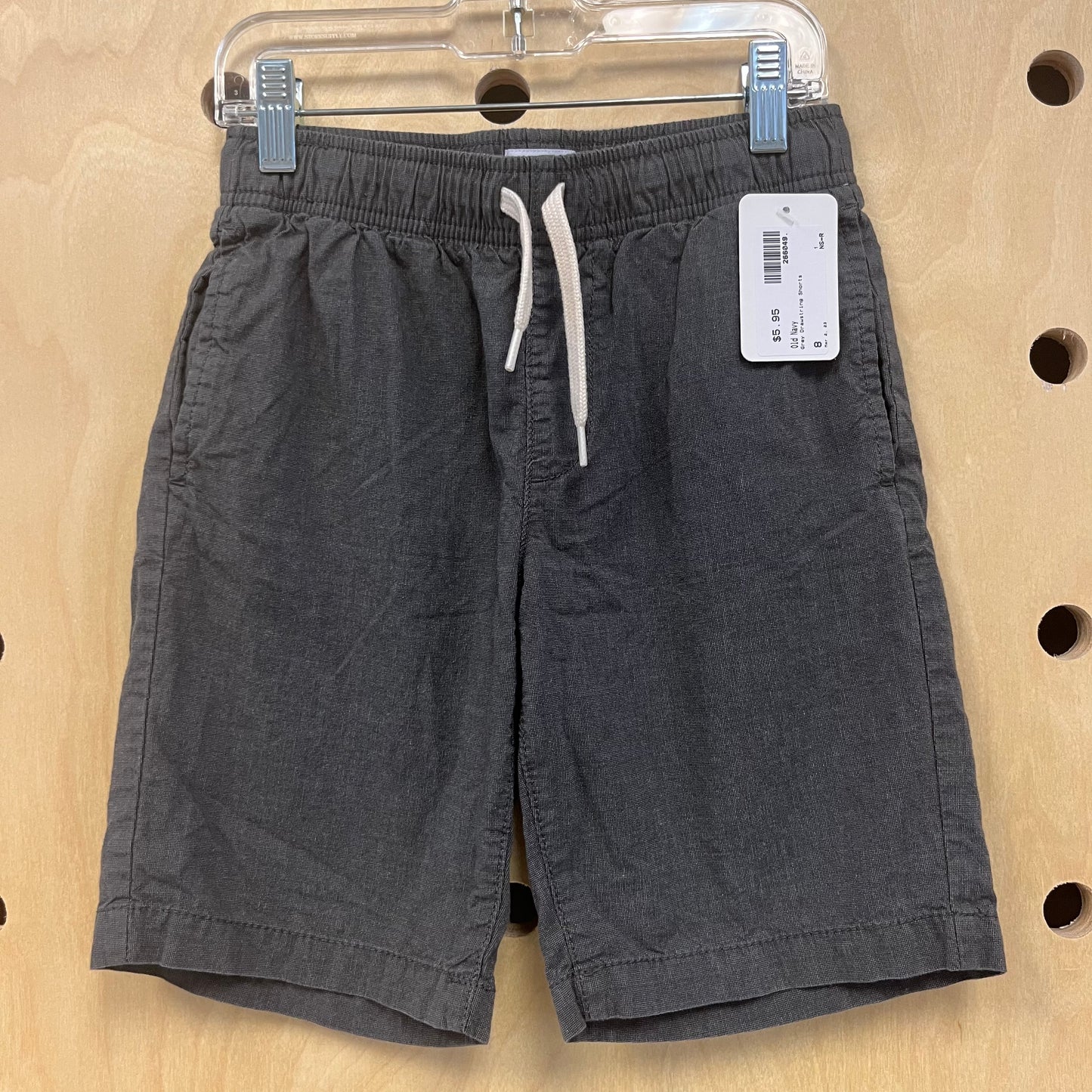 Grey Drawstring Shorts
