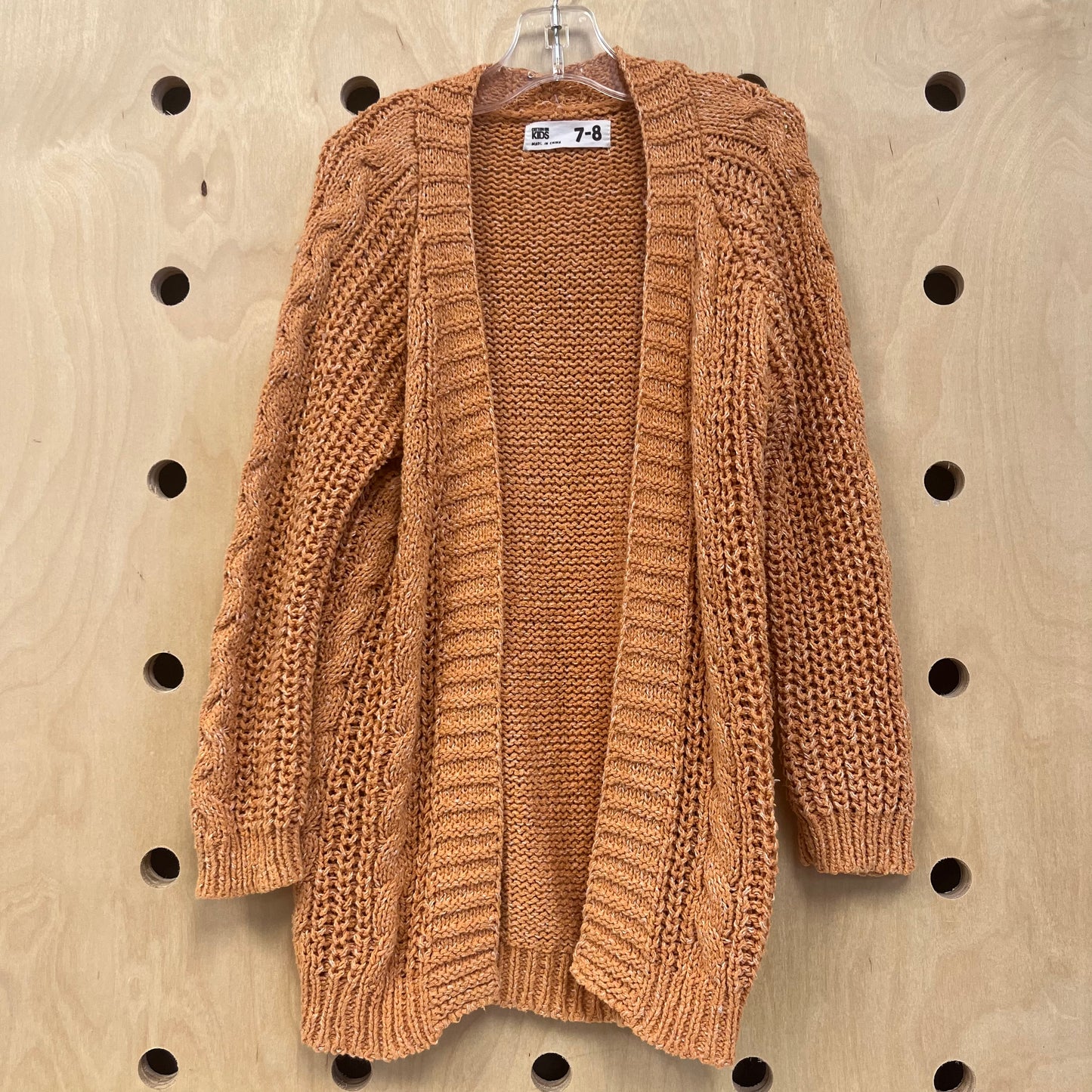 Golden Knit Cardigan