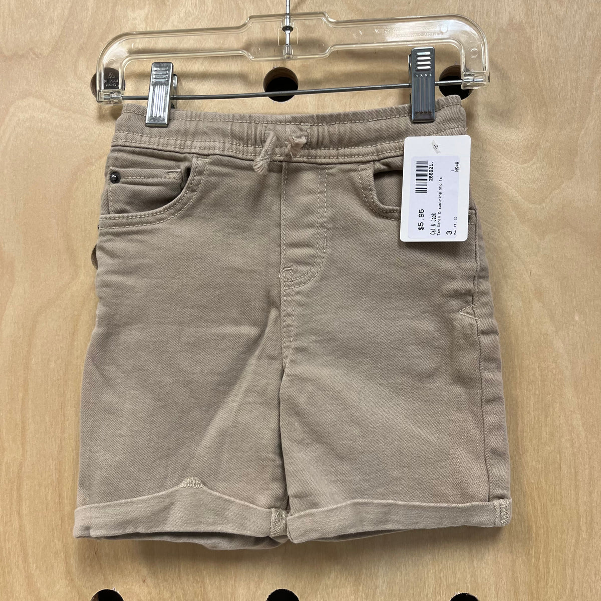 Tan Denim Drawstring Shorts