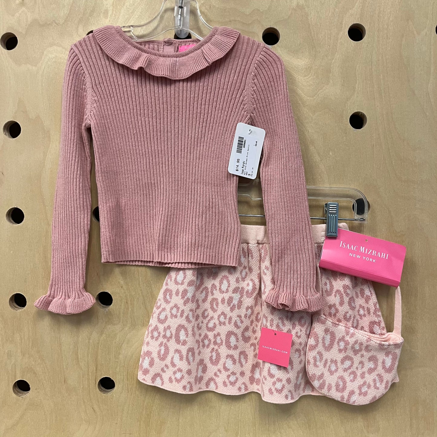 Soft Pink Animal Print Outfit NEW!