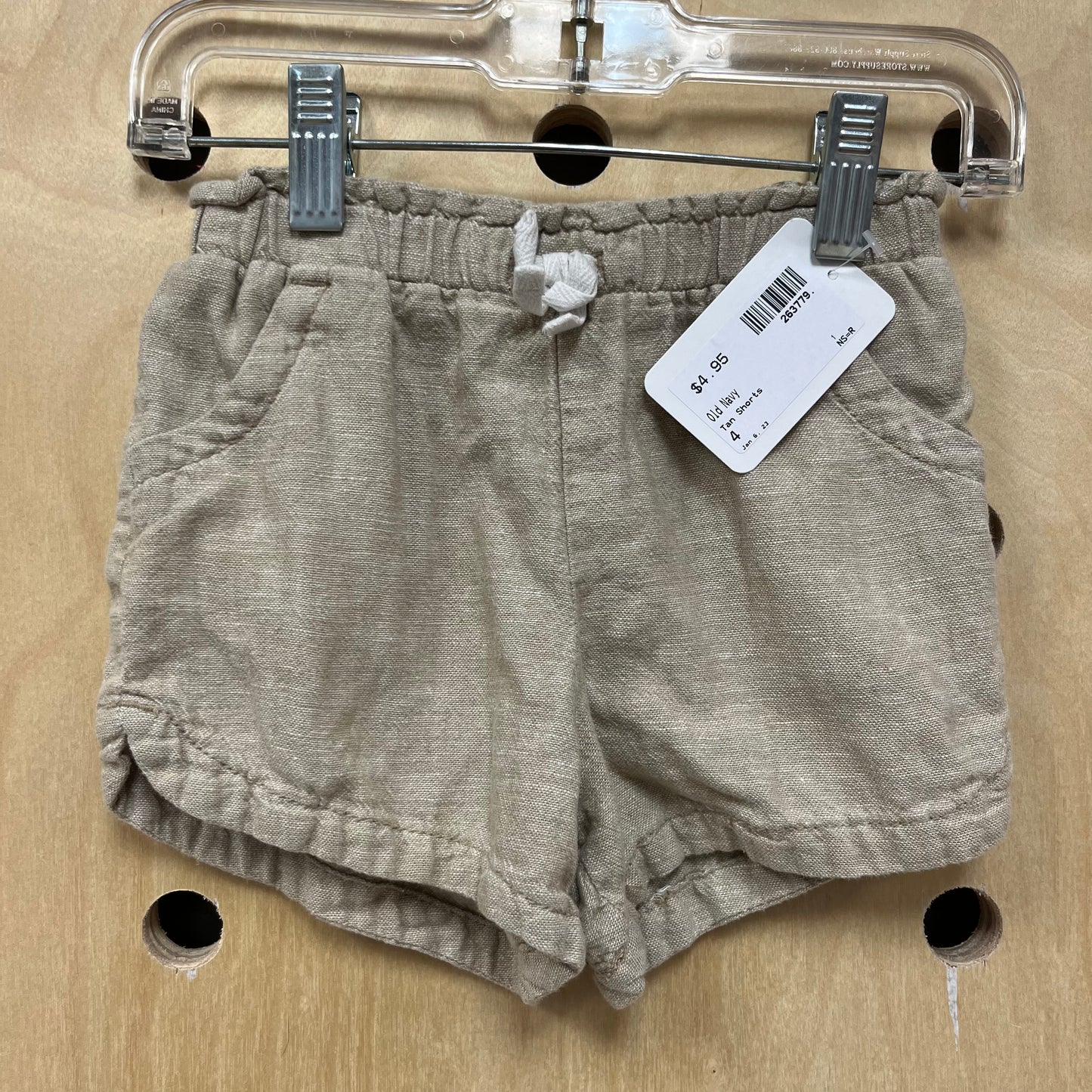 Tan Shorts