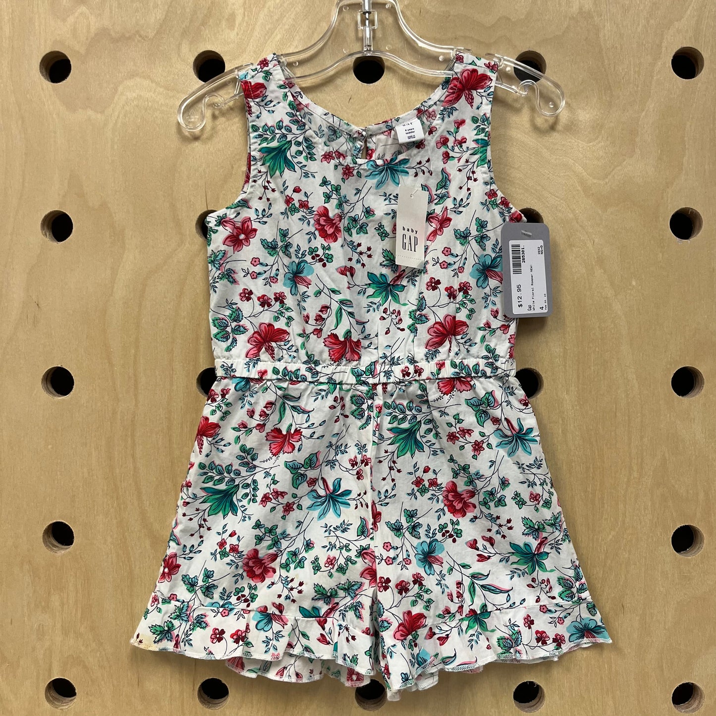 White Floral Romper NEW!