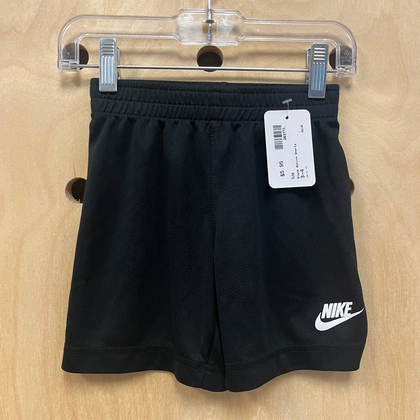 Black Active Shorts