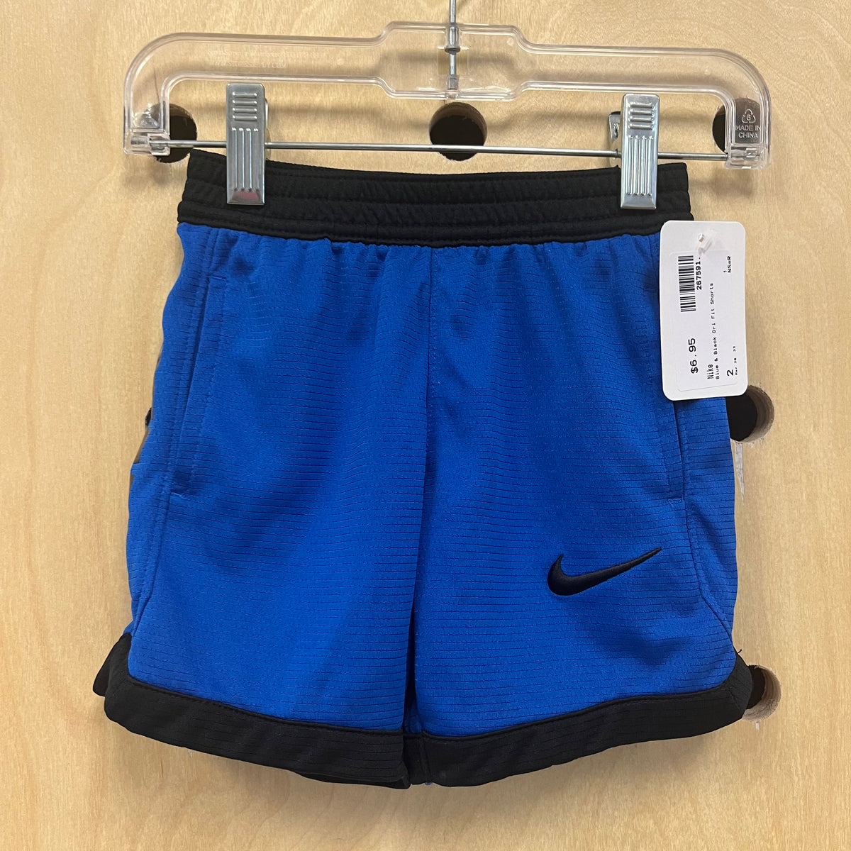 Blue & Black Dri Fit Shorts