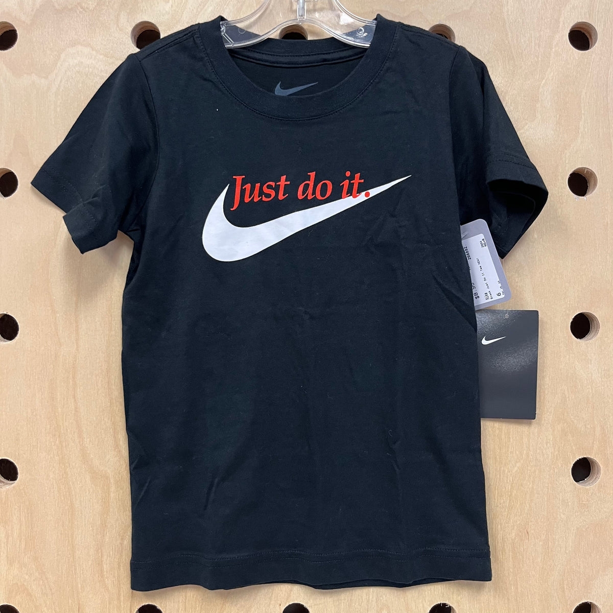 Black Just Do It Tee NEW!