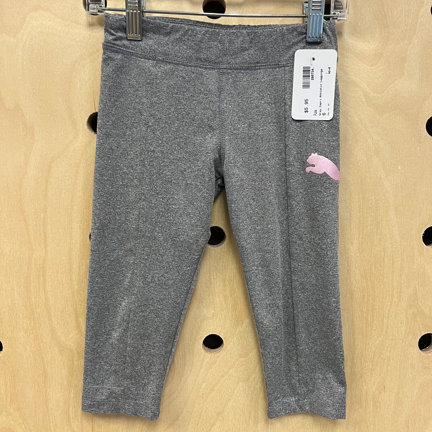 Grey Capri Athletic Leggings