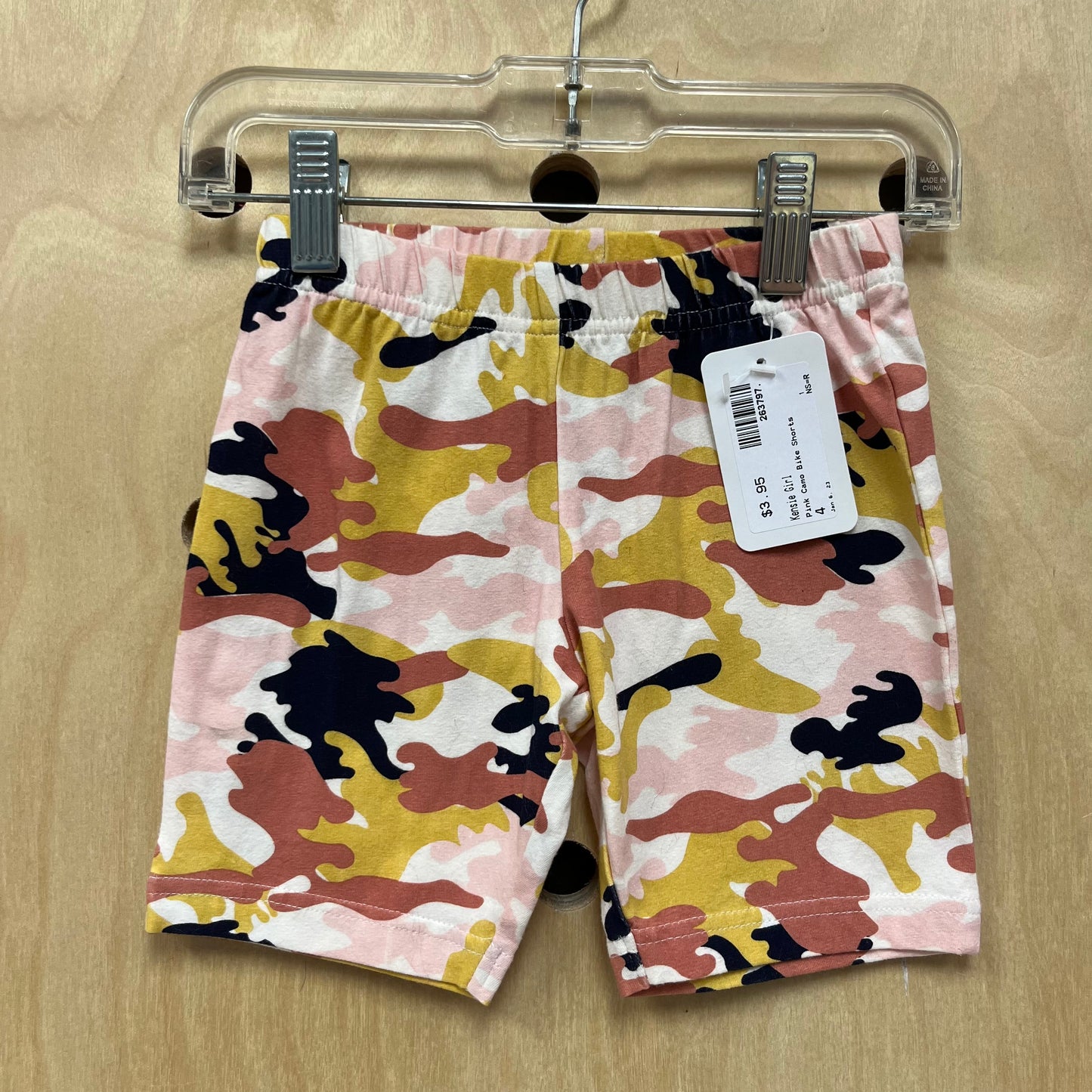 Pink Camo Bike Shorts