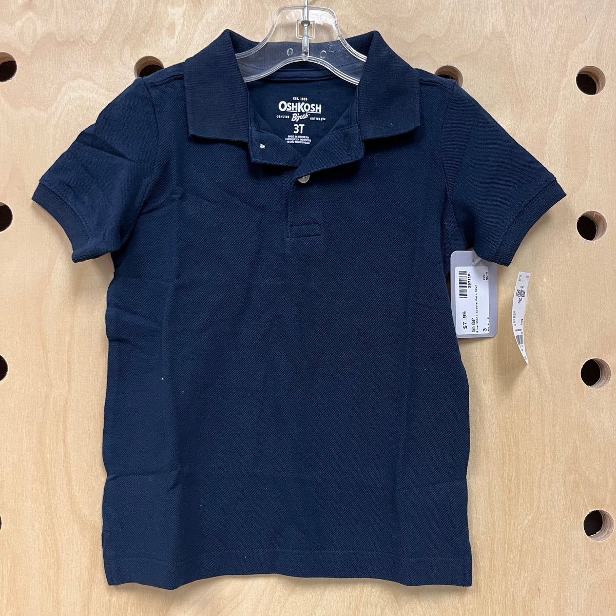 Blue Short Sleeve Polo NEW!